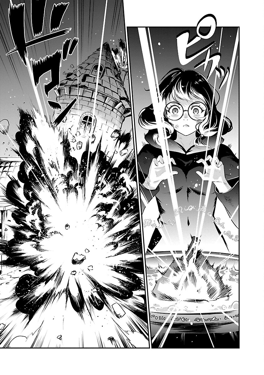 Yuuyuu No Tsuihou Mahou Tsukai To Osananajimi Na Mori No Megami-sama. - Chapter 16 - Page 29