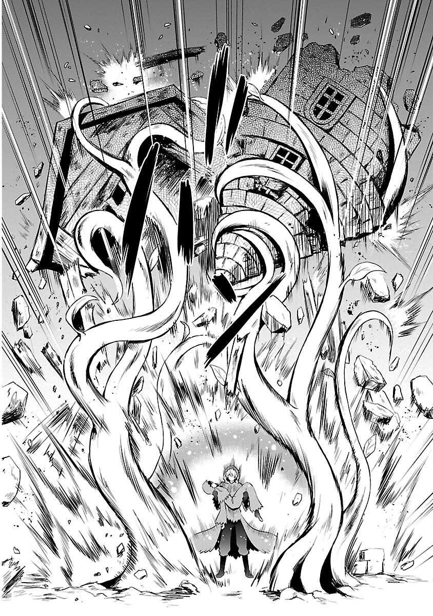 Yuuyuu No Tsuihou Mahou Tsukai To Osananajimi Na Mori No Megami-sama. - Chapter 17 - Page 16