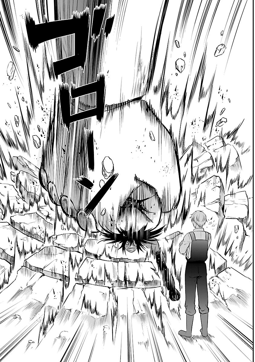 Yuuyuu No Tsuihou Mahou Tsukai To Osananajimi Na Mori No Megami-sama. - Chapter 27 - Page 15