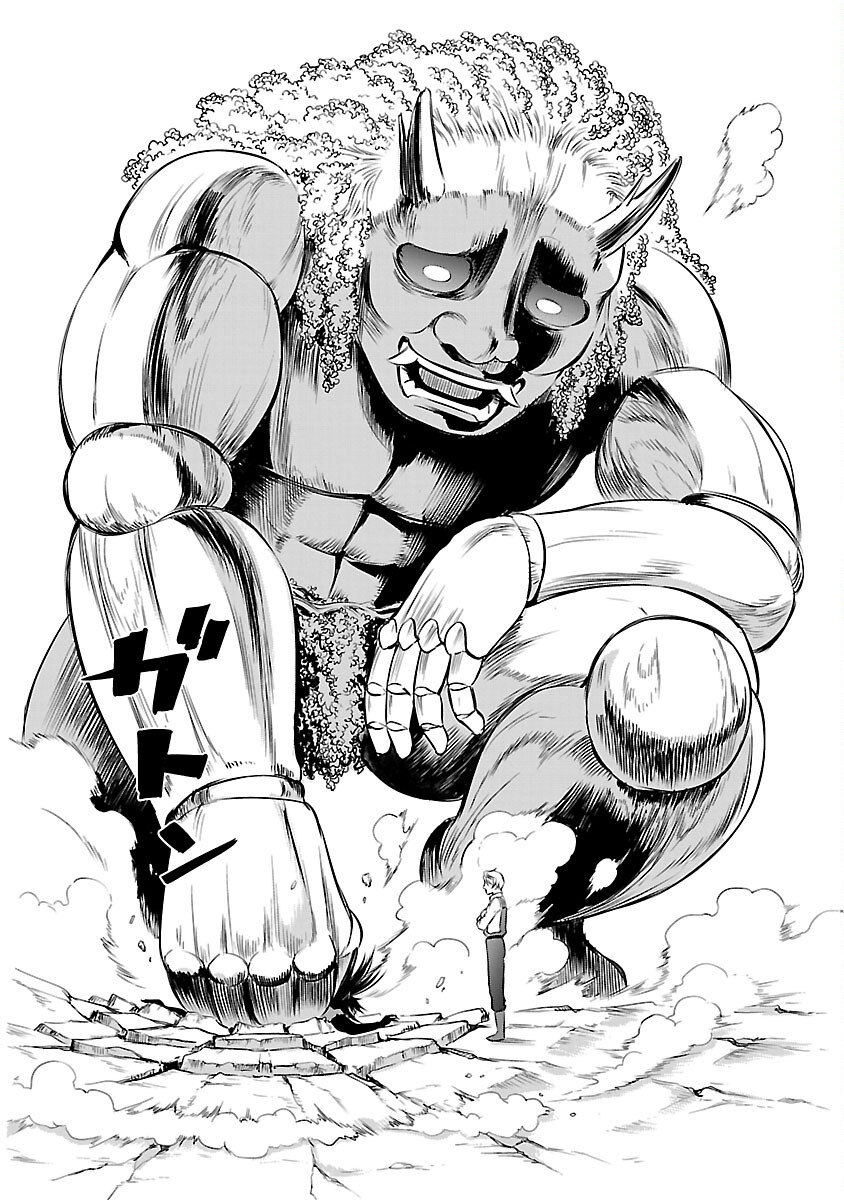 Yuuyuu No Tsuihou Mahou Tsukai To Osananajimi Na Mori No Megami-sama. - Chapter 27 - Page 16