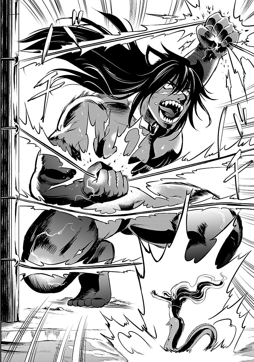 Yuuyuu No Tsuihou Mahou Tsukai To Osananajimi Na Mori No Megami-sama. - Chapter 31 - Page 10