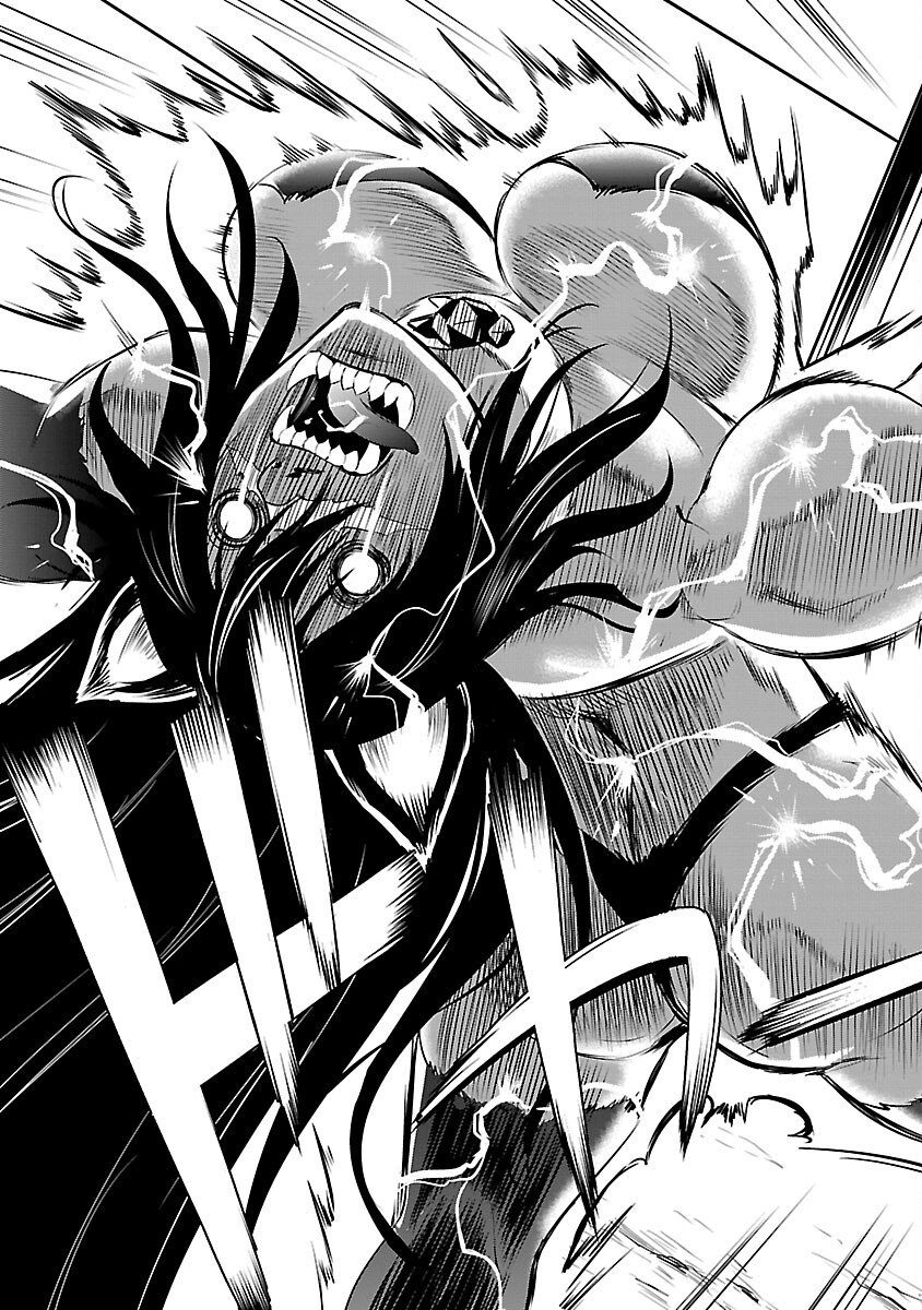 Yuuyuu No Tsuihou Mahou Tsukai To Osananajimi Na Mori No Megami-sama. - Chapter 31 - Page 17