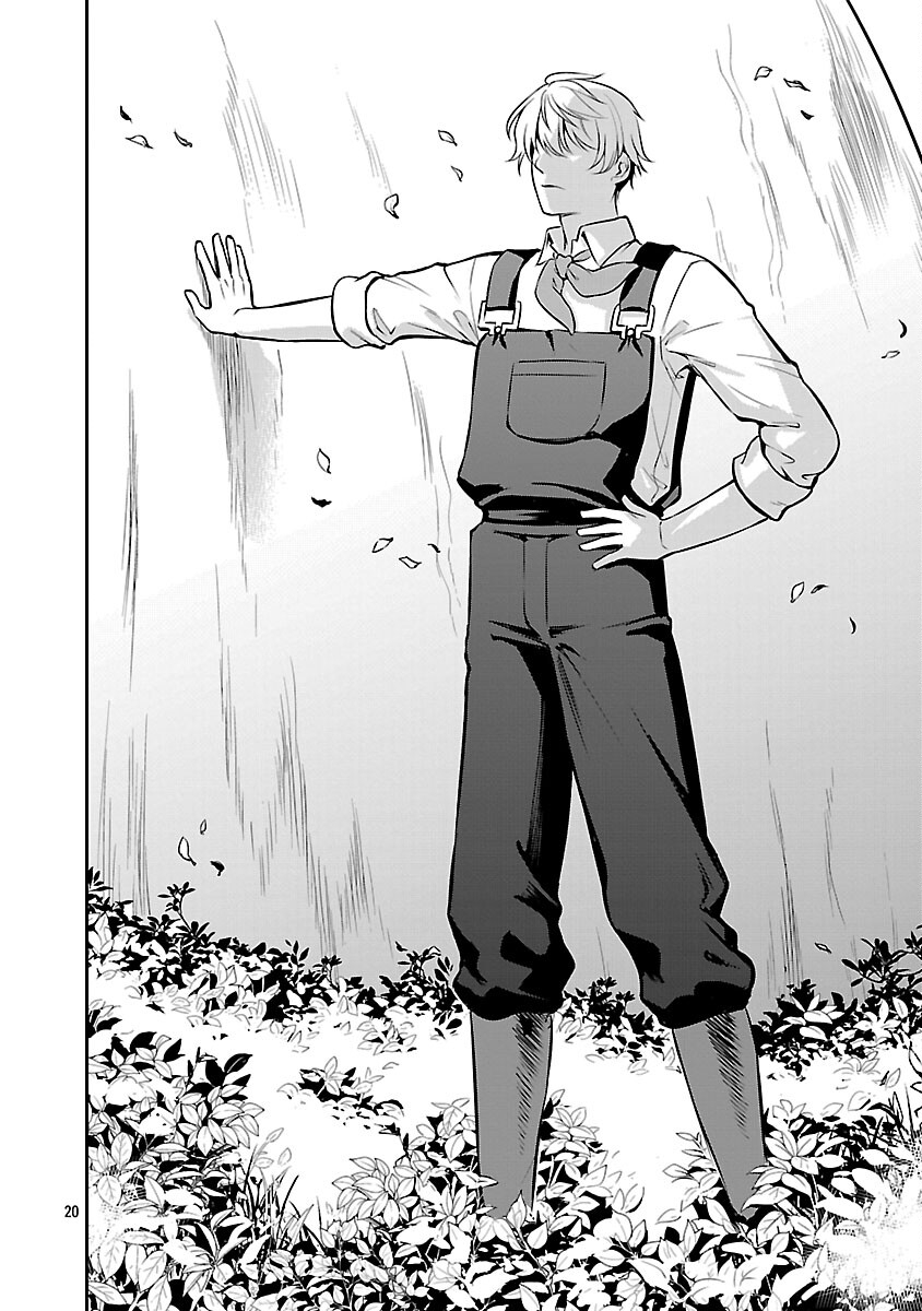 Yuuyuu No Tsuihou Mahou Tsukai To Osananajimi Na Mori No Megami-sama. - Chapter 33 - Page 22