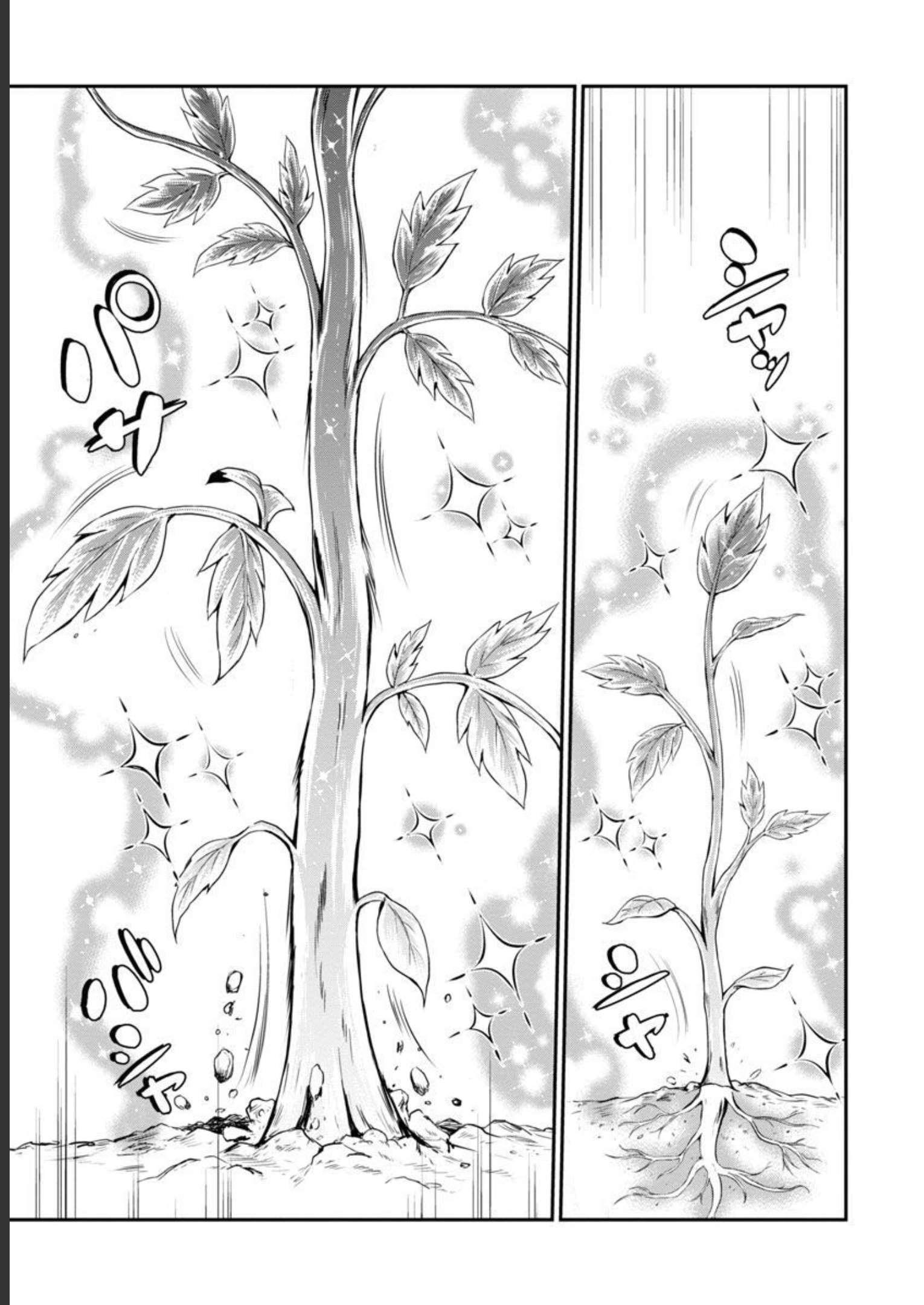 Yuuyuu No Tsuihou Mahou Tsukai To Osananajimi Na Mori No Megami-sama. - Chapter 8 - Page 14