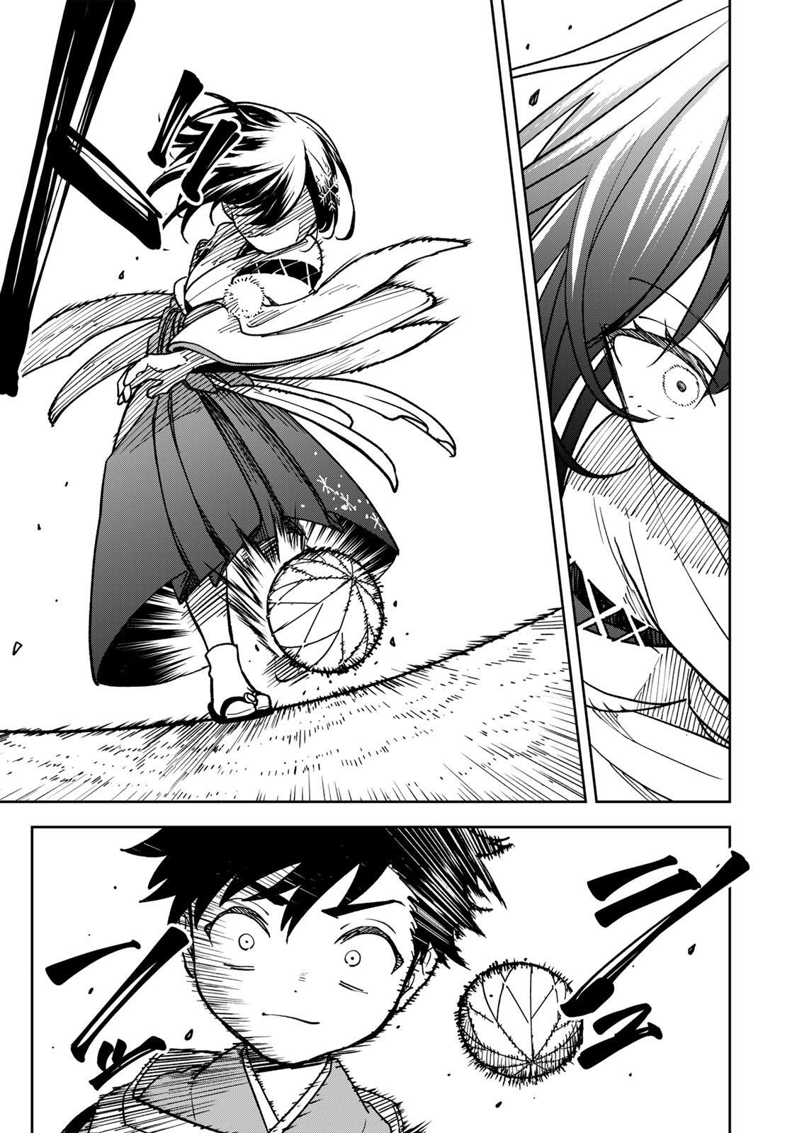 Baku Ado: Umareta Chokugo kara Saikyo Akuryo to Nonai Batoru Shitetara Maryokuryo ga Sokutei Kanoiki o Koetemashita - Chapter 8 - Page 3