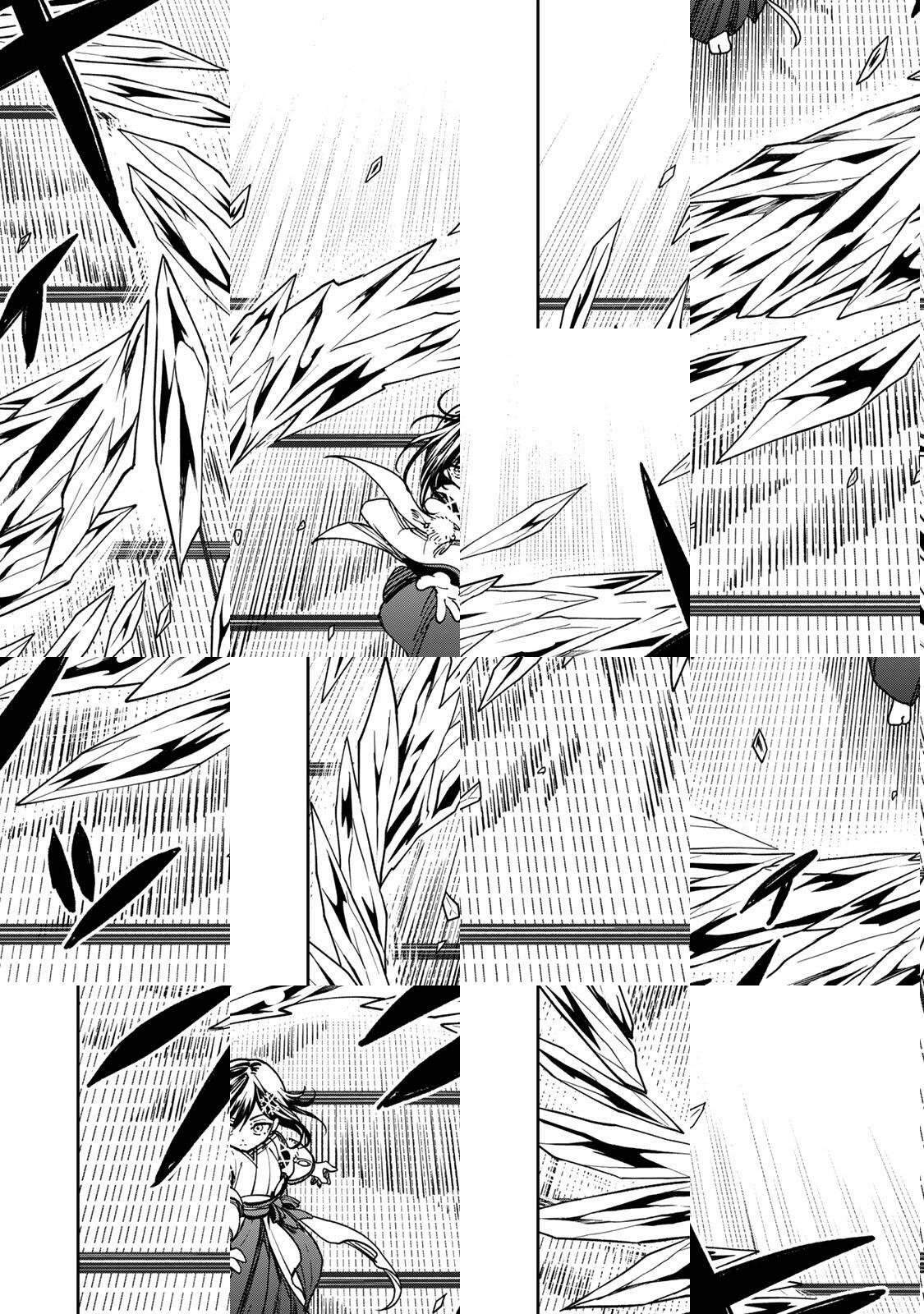 Baku Ado: Umareta Chokugo kara Saikyo Akuryo to Nonai Batoru Shitetara Maryokuryo ga Sokutei Kanoiki o Koetemashita - Chapter 9 - Page 14