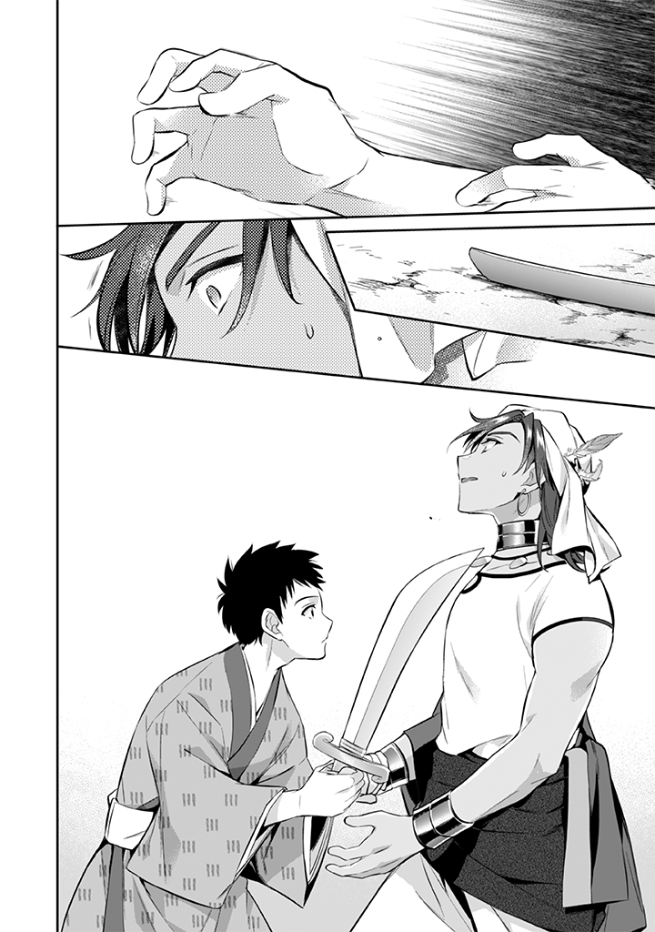 Jimi na Kensei wa Sore Demo Saikyou desu  Chap 18 - Next Chap 19