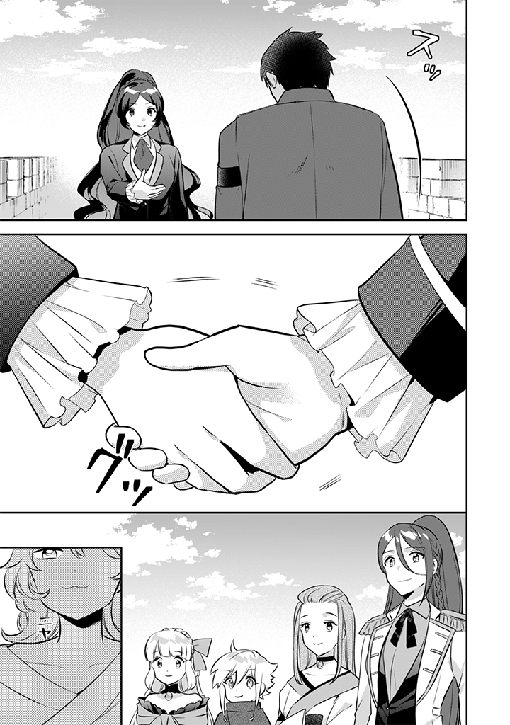 Jimi na Kensei wa Sore Demo Saikyou desu  Chap 37 - Next Chap 38