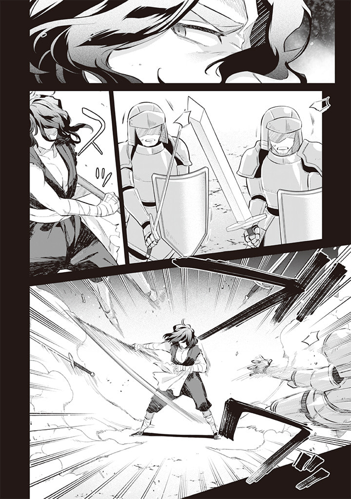 Jimi na Kensei wa Sore Demo Saikyou desu  Chap 55 - Next Chap 56