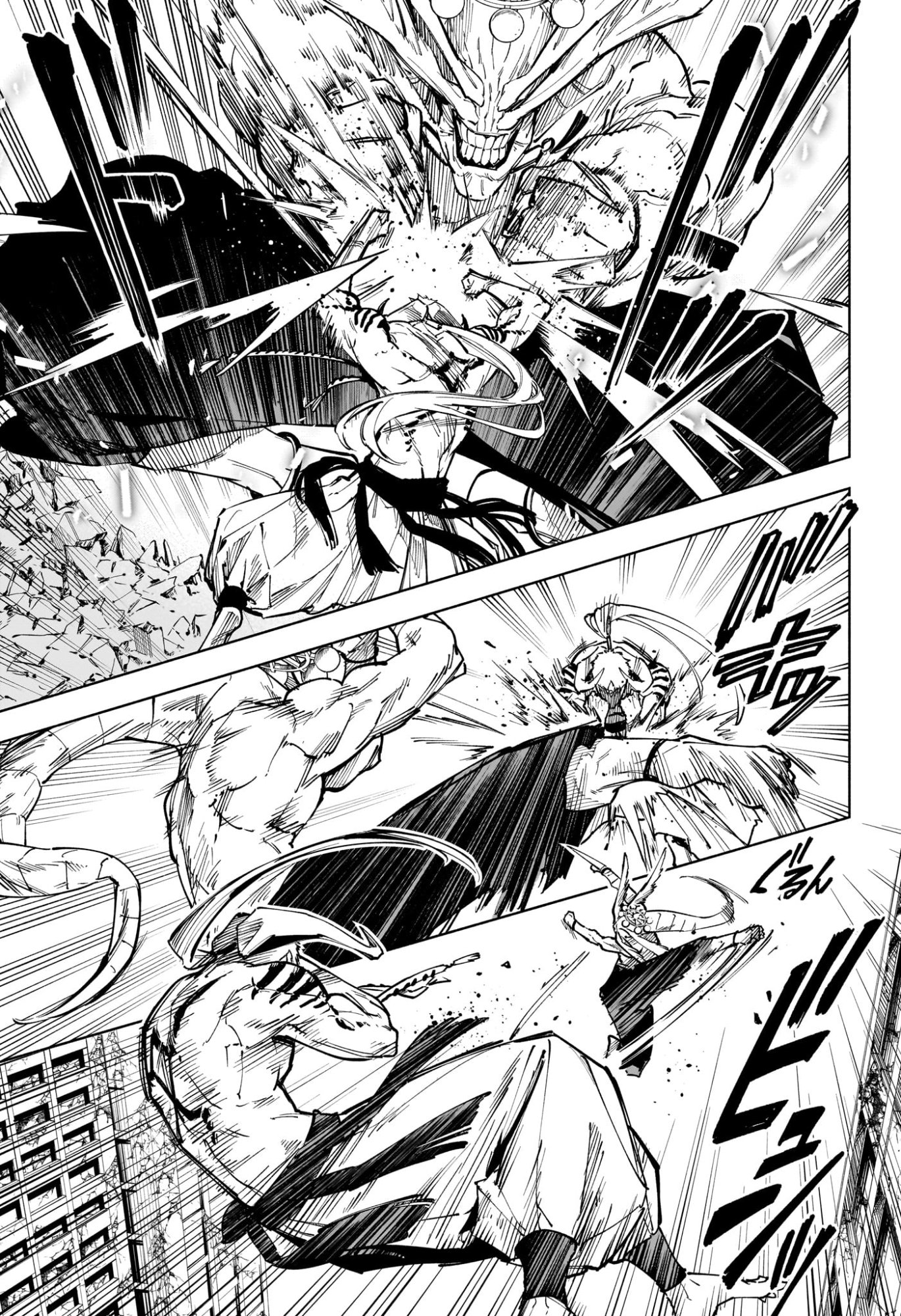 呪術廻戦 ≡ (モジュロ) Chap 16 - Next Chap 17