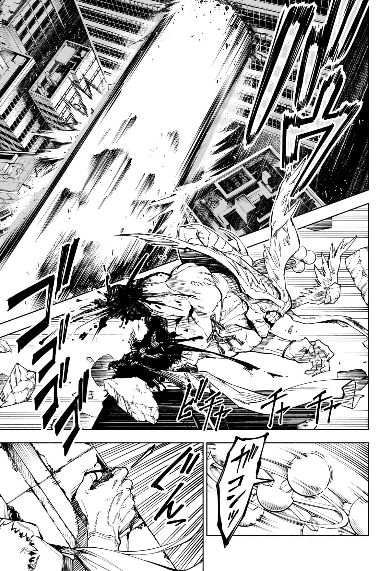 呪術廻戦 ≡ (モジュロ) Chap 16 - Next Chap 17