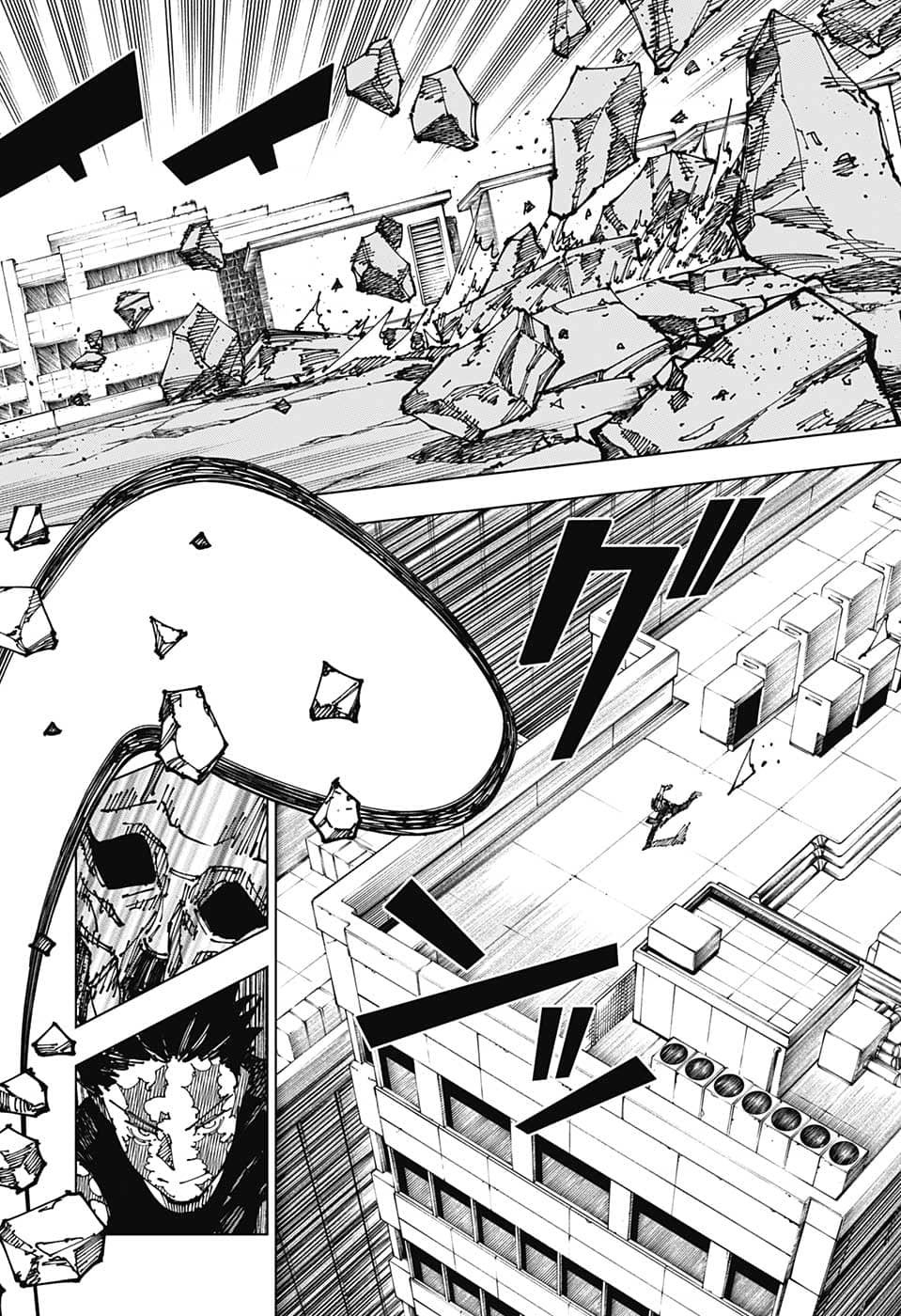 呪術廻戦 Chap 197 - Next Chap 198