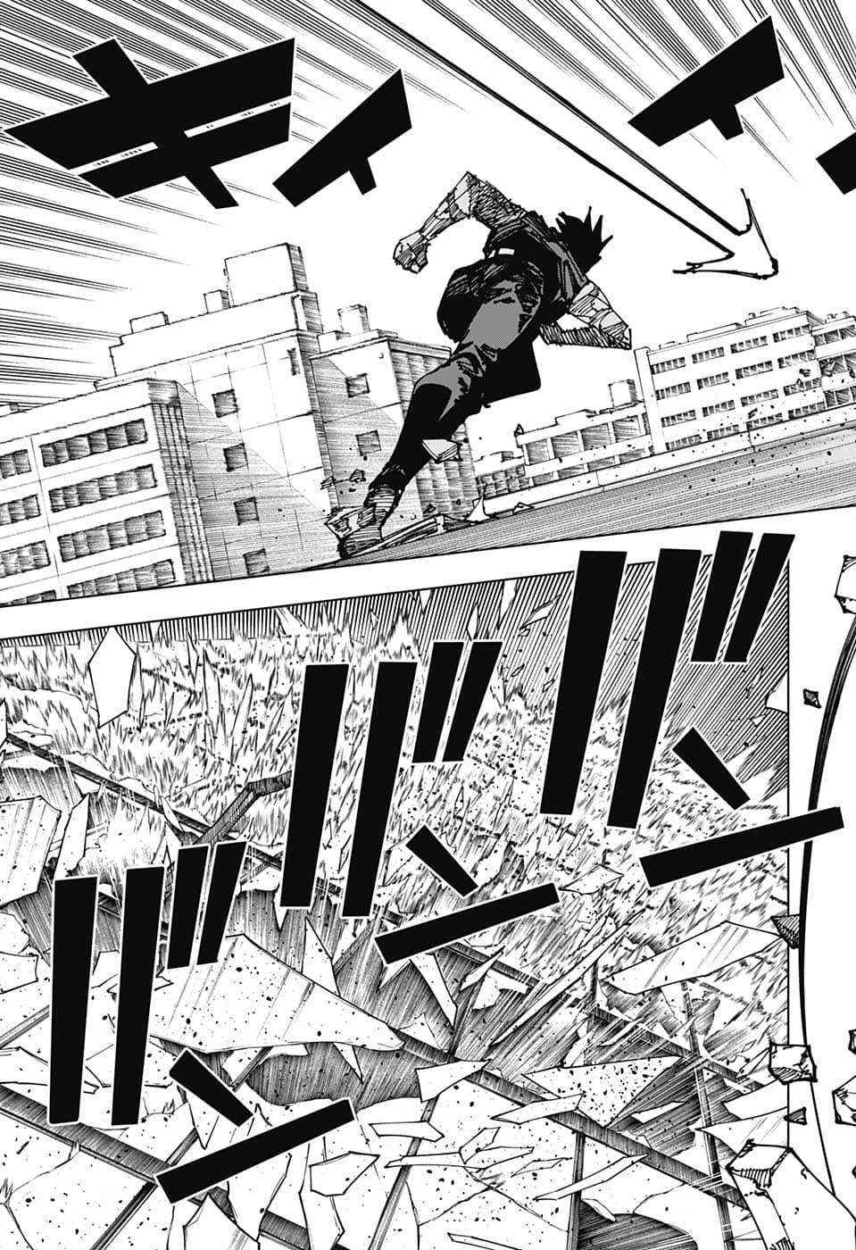 呪術廻戦 Chap 197 - Next Chap 198