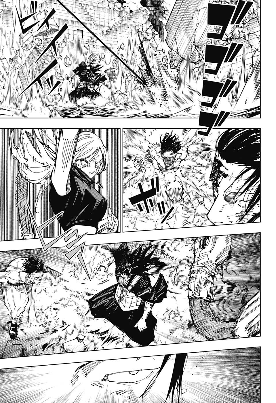 呪術廻戦 Chap 207 - Next Chap 208