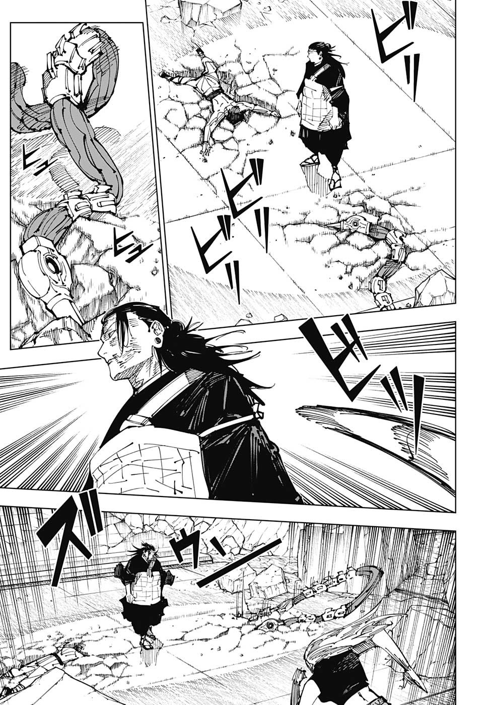 呪術廻戦 Chap 207 - Next Chap 208