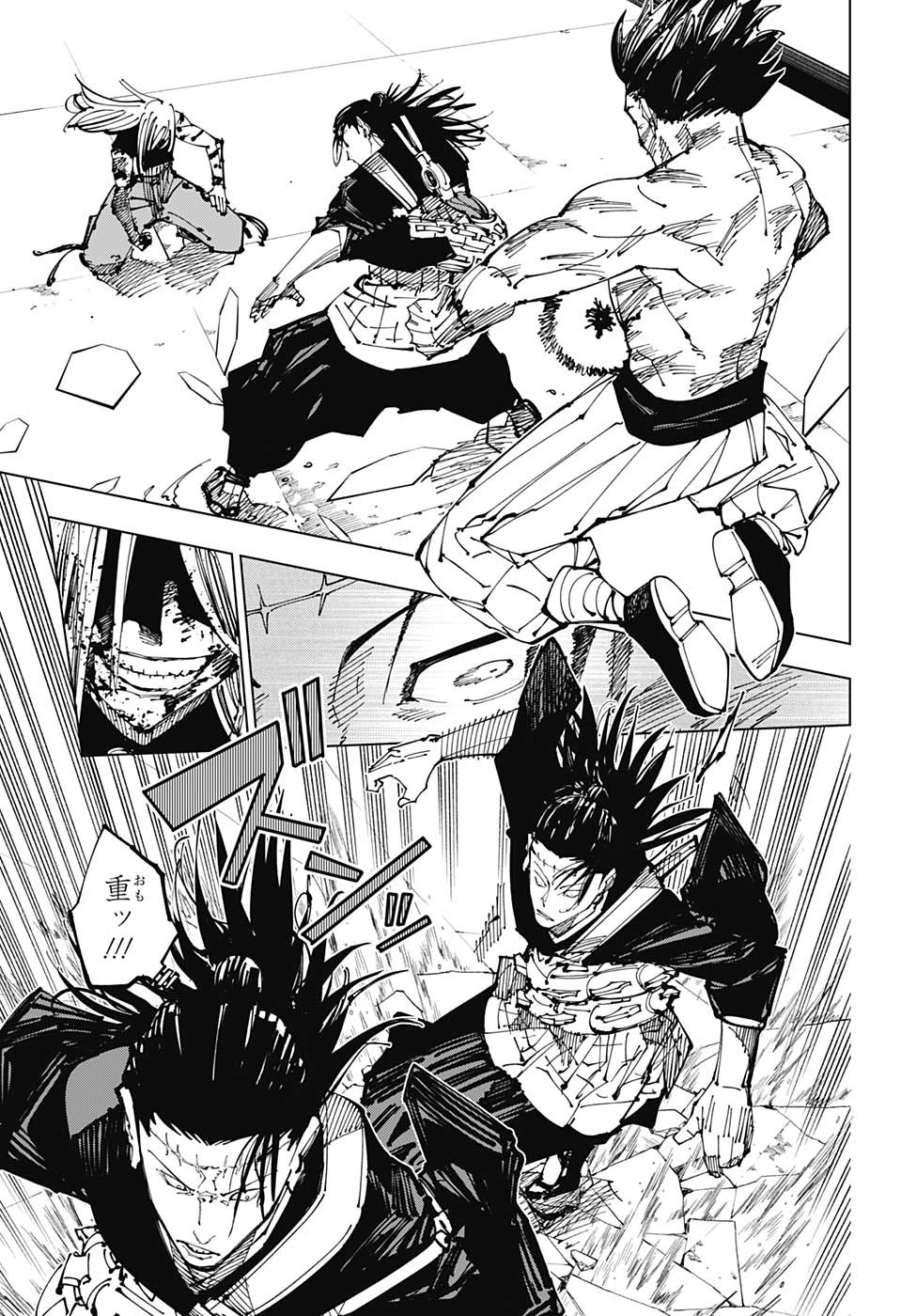 呪術廻戦 Chap 207 - Next Chap 208