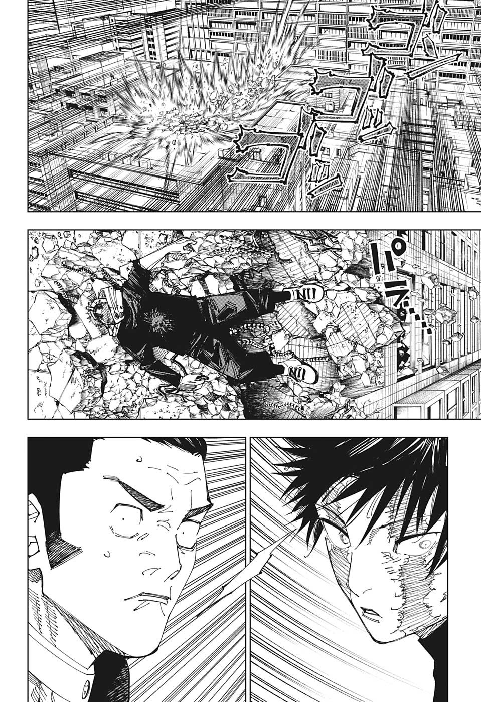呪術廻戦 Chap 213 - Next Chap 214