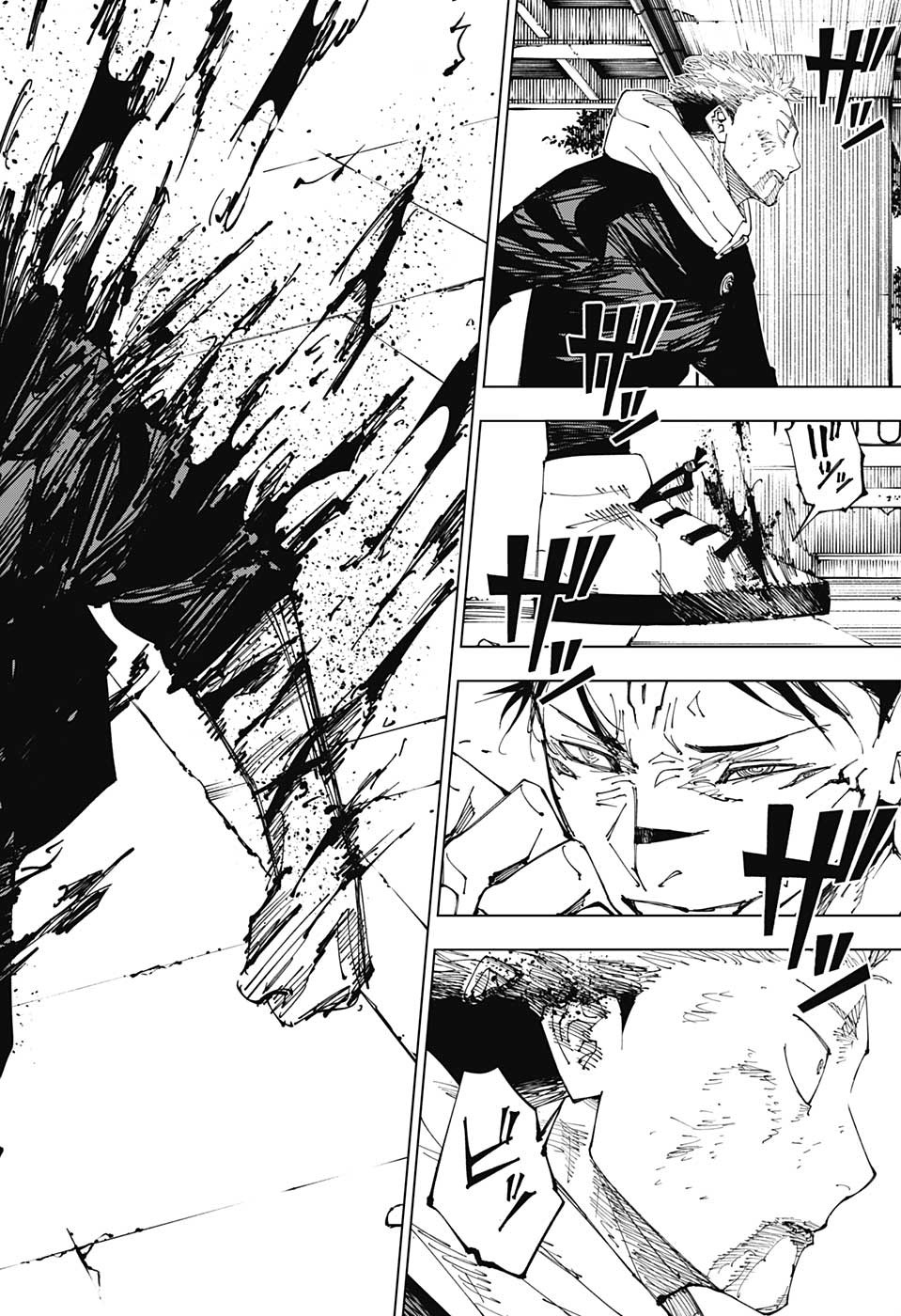 呪術廻戦 Chap 214 - Next Chap 215