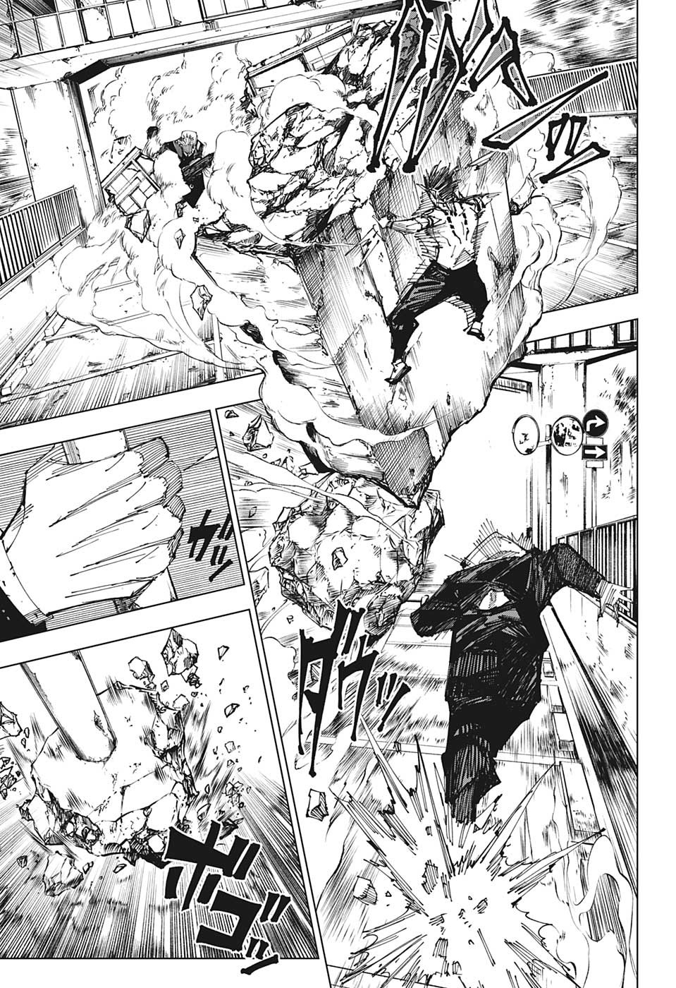 呪術廻戦 Chap 214 - Next Chap 215