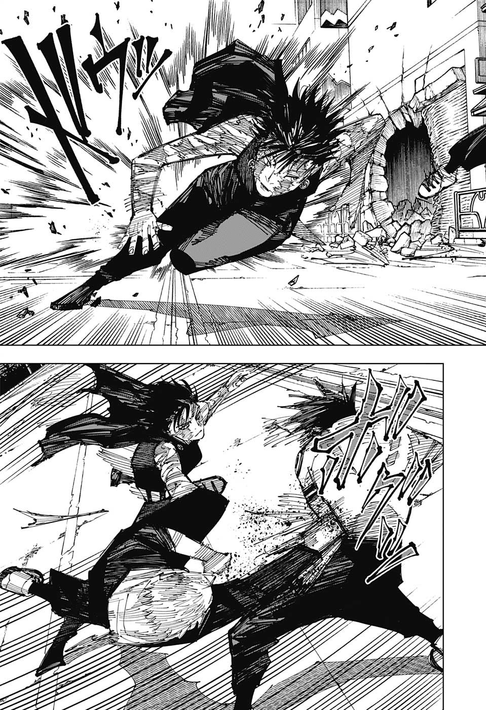 呪術廻戦 Chap 215 - Next Chap 216