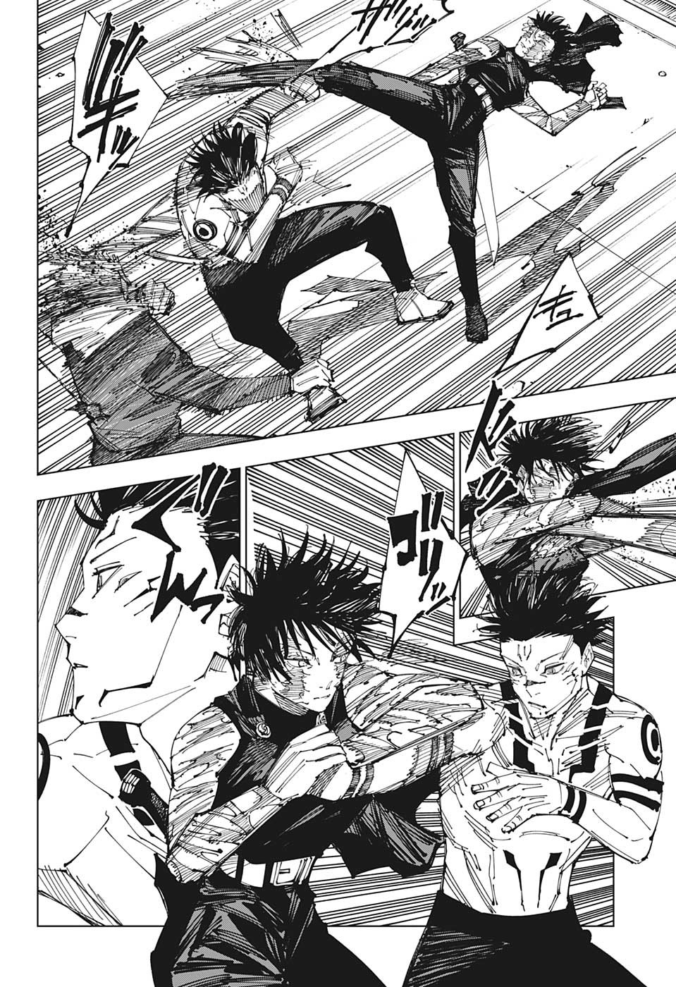 呪術廻戦 Chap 215 - Next Chap 216