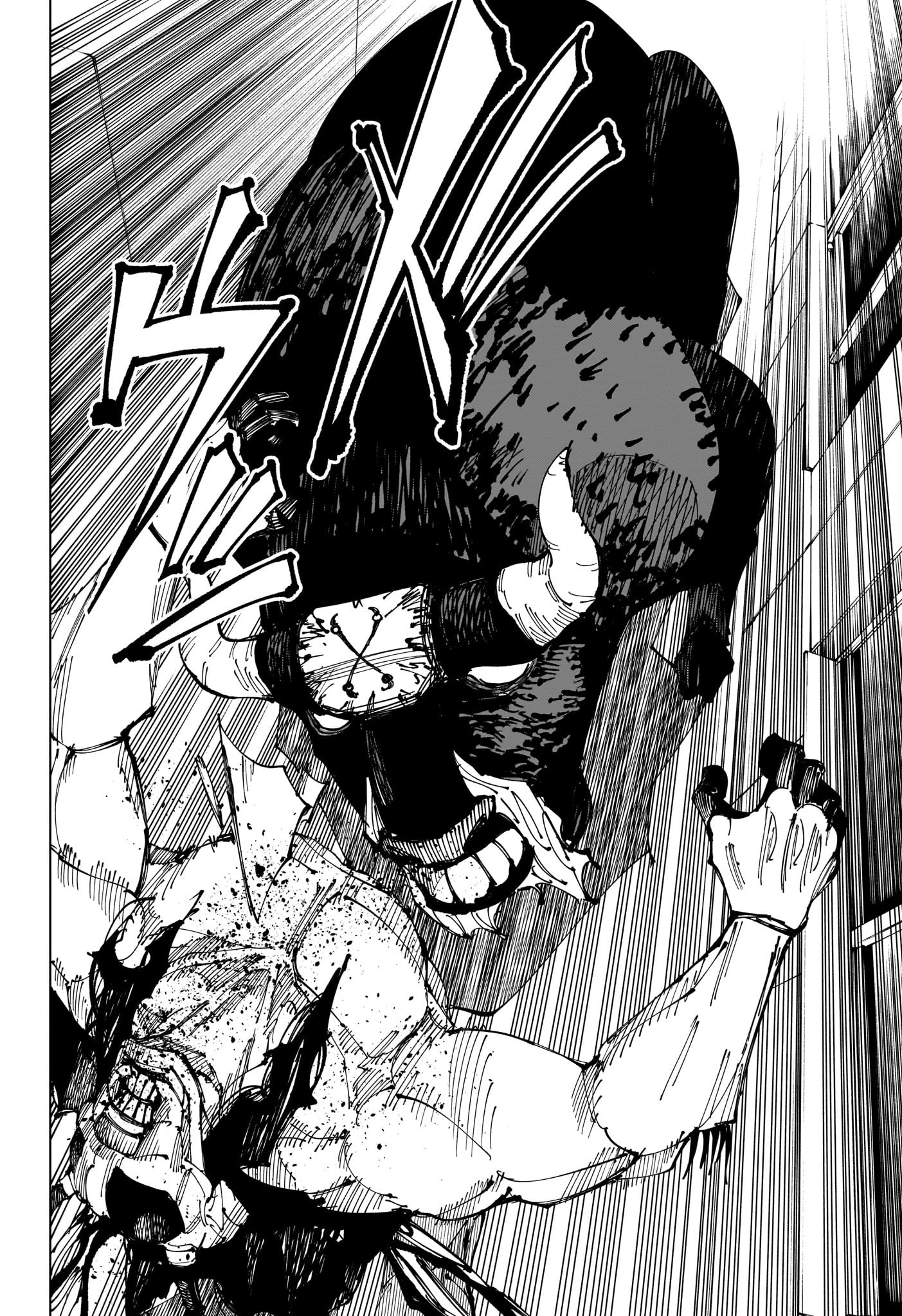 呪術廻戦 Chap 218 - Next Chap 219