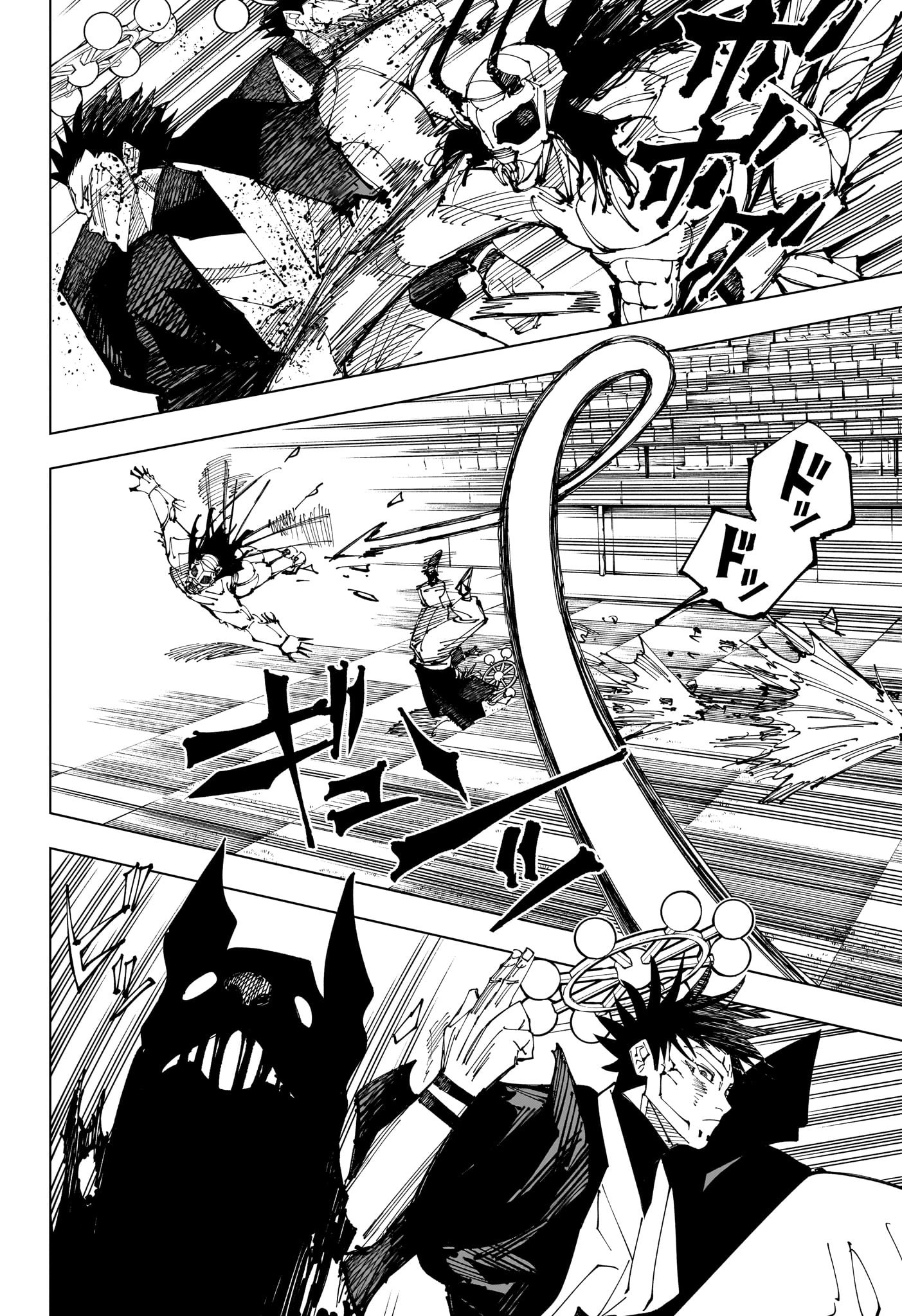 呪術廻戦 Chap 218 - Next Chap 219