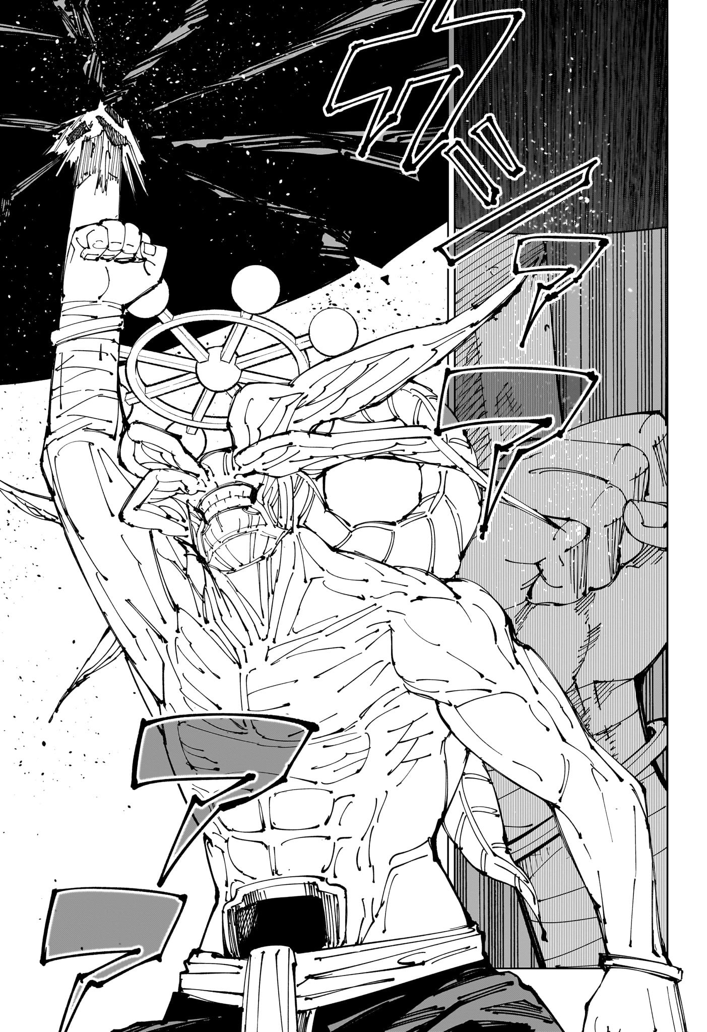 呪術廻戦 Chap 219 - Next Chap 220