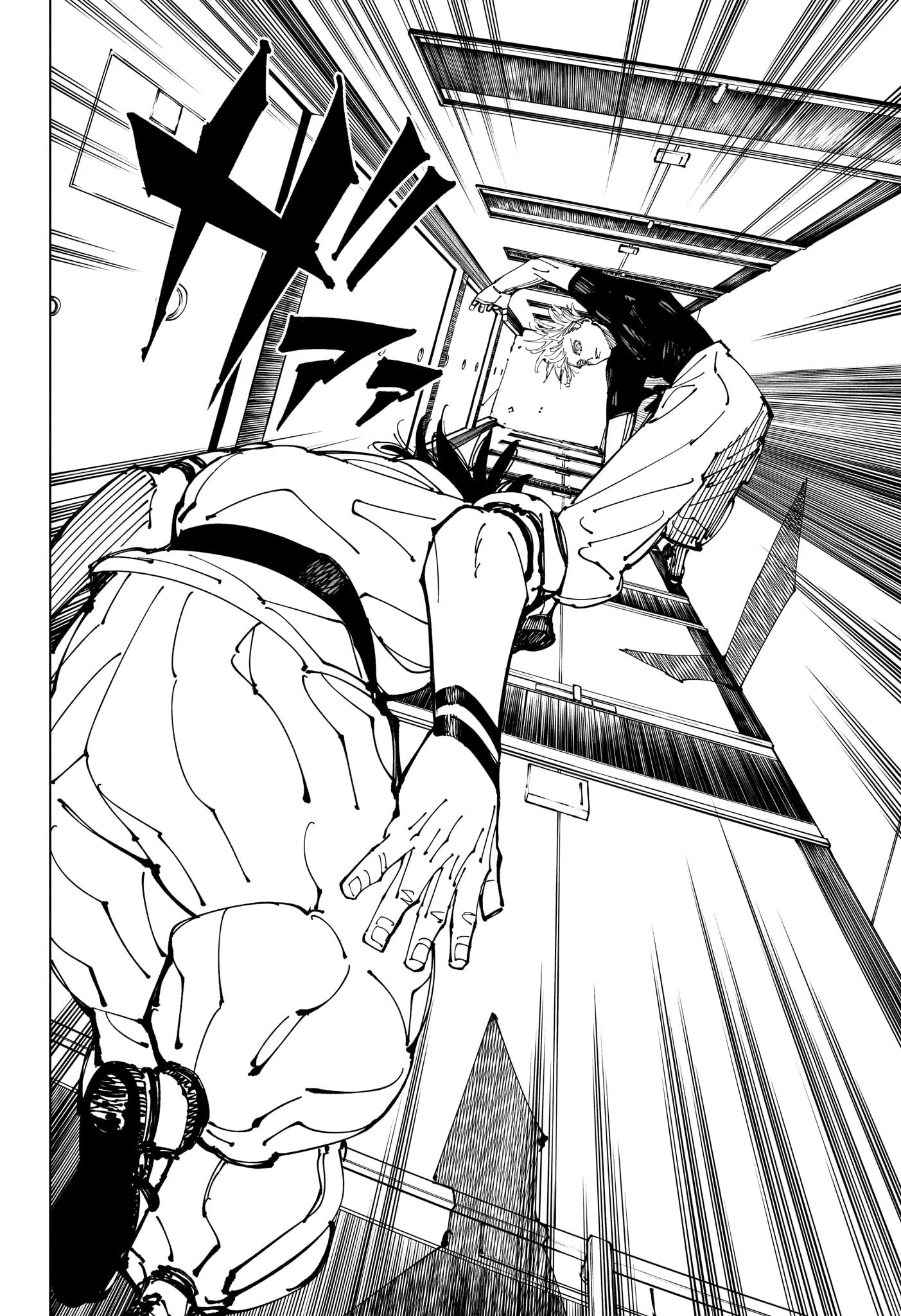 呪術廻戦 Chap 224 - Next Chap 225