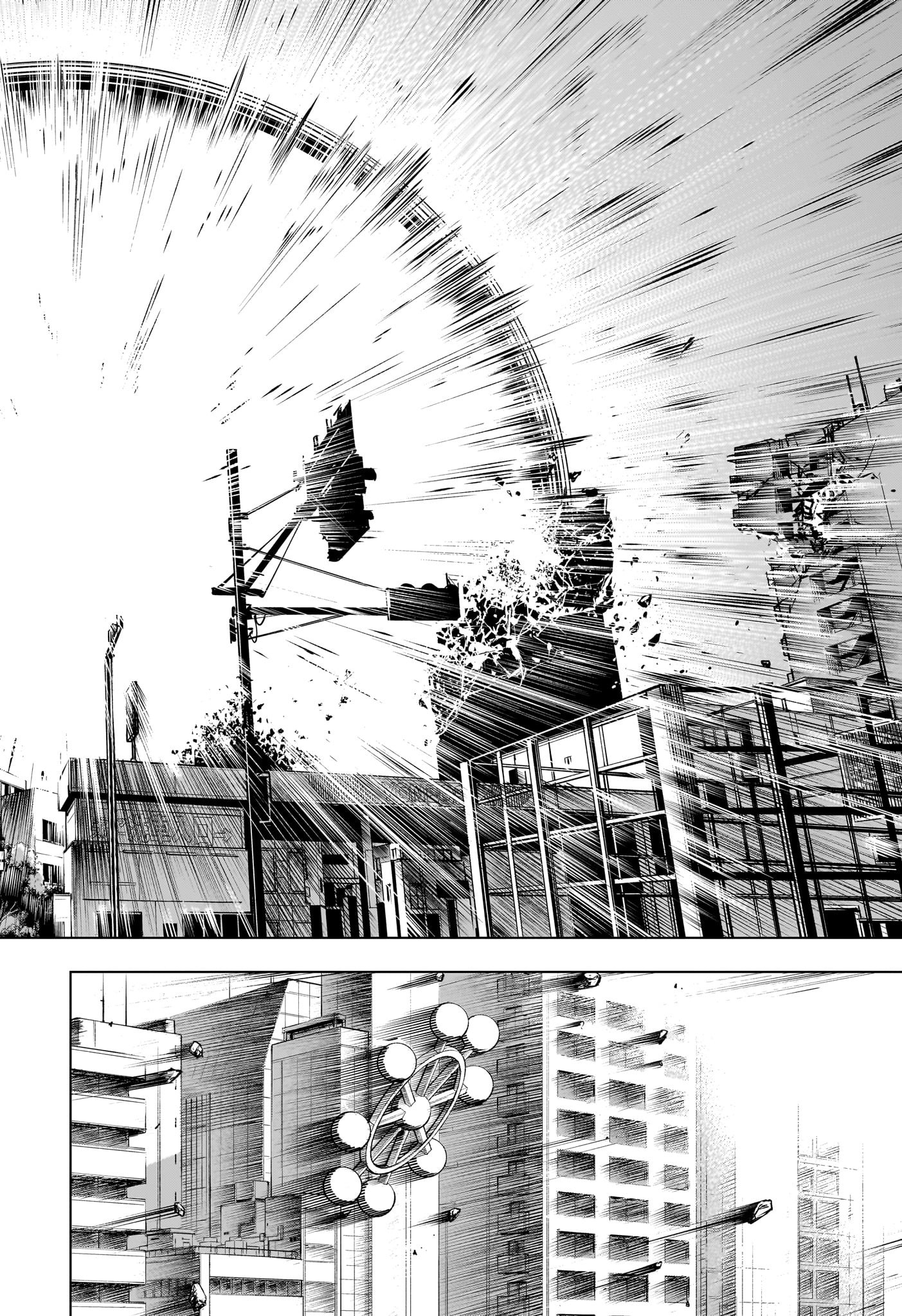 呪術廻戦 Chap 235 - Next Chap 236