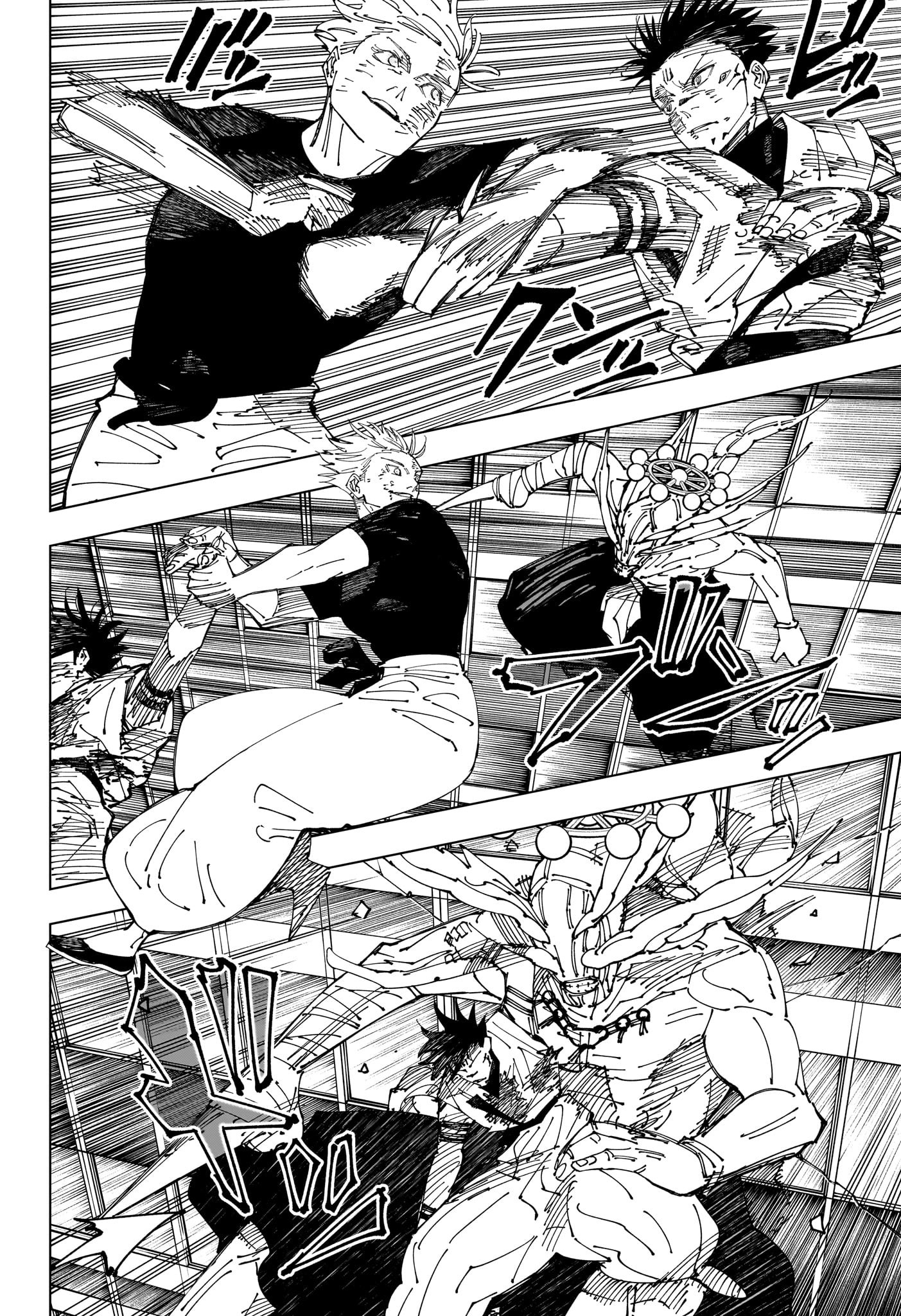 呪術廻戦 Chap 235 - Next Chap 236