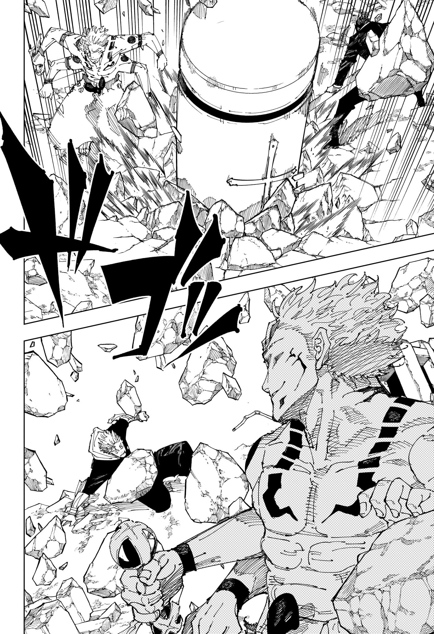 呪術廻戦 Chap 244 - Next Chap 245