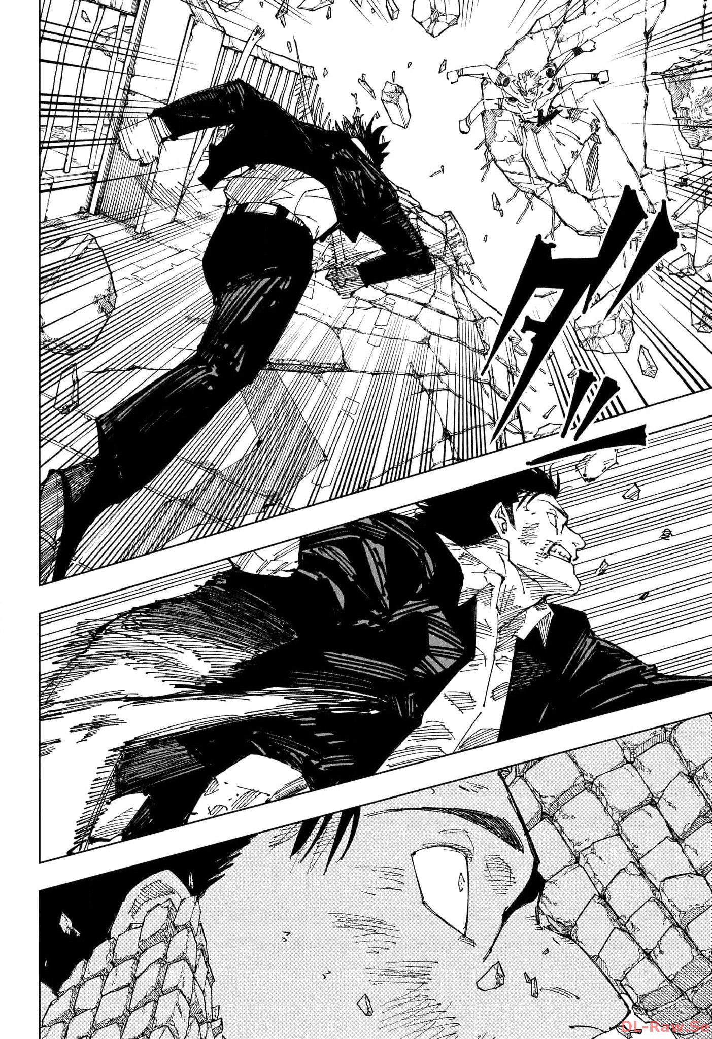 呪術廻戦 Chap 247 - Next Chap 248