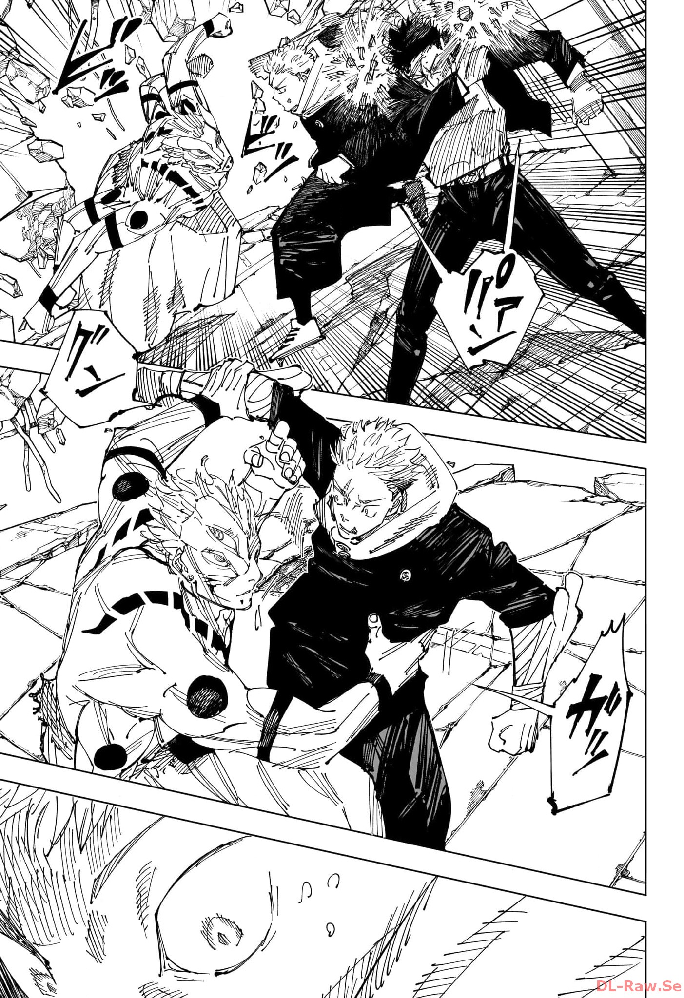 呪術廻戦 Chap 247 - Next Chap 248