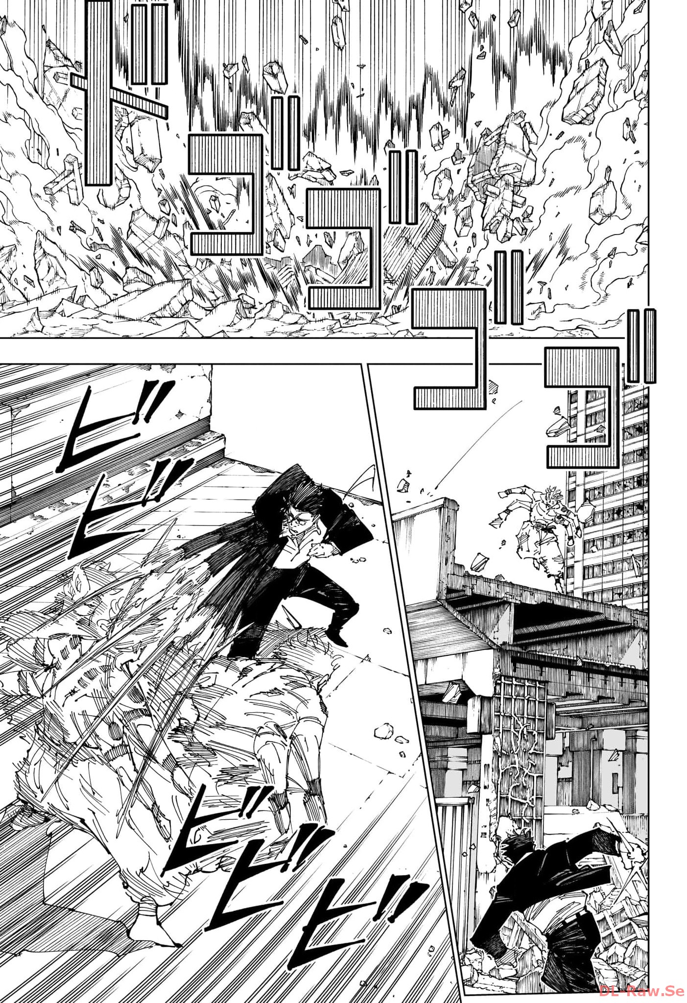 呪術廻戦 Chap 247 - Next Chap 248