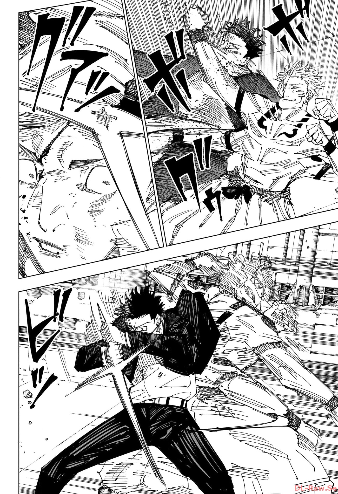 呪術廻戦 Chap 247 - Next Chap 248