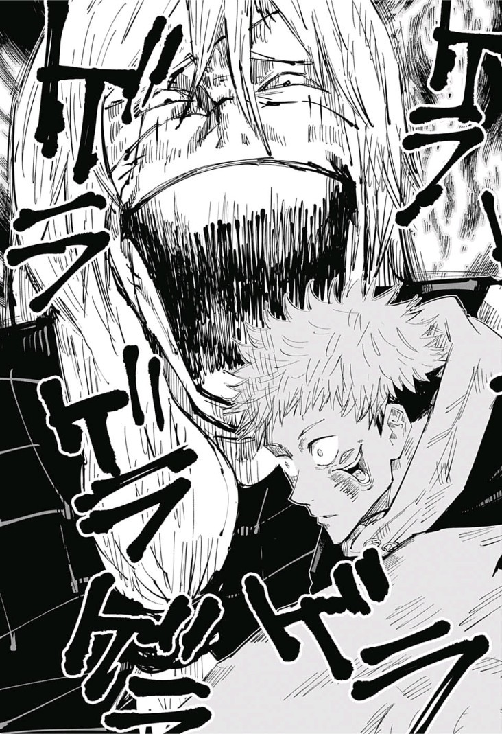 呪術廻戦 Chap 27 - Next Chap 28
