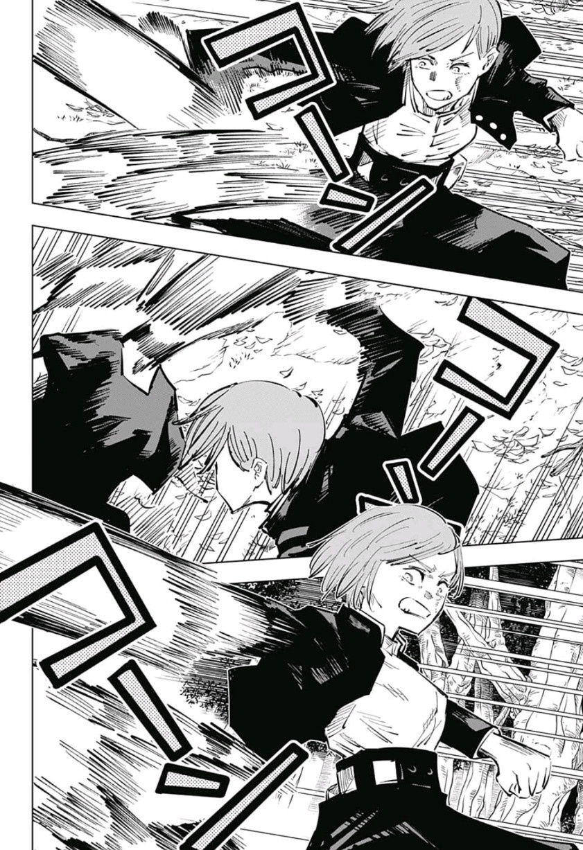 呪術廻戦 Chap 41 - Next Chap 42