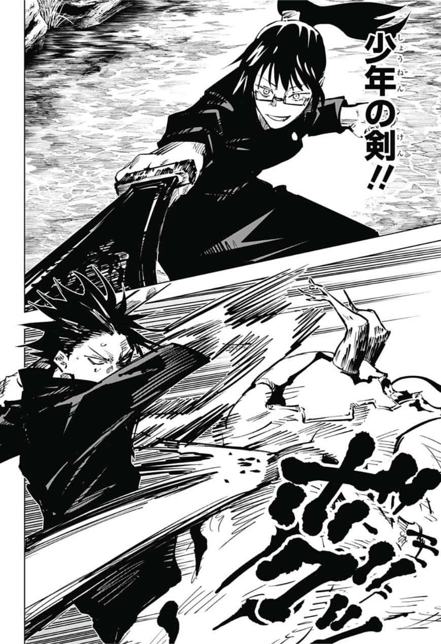 呪術廻戦 Chap 47 - Next Chap 48