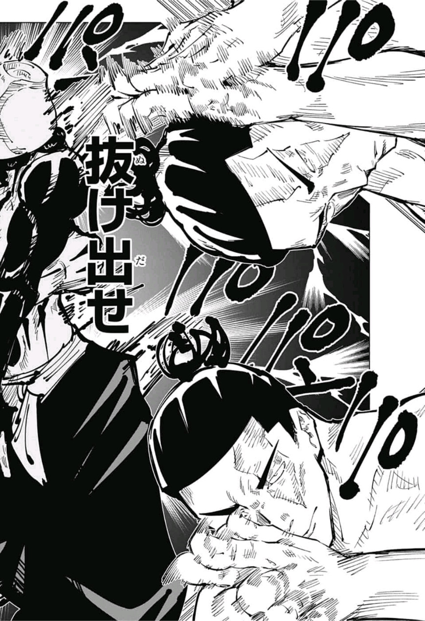 呪術廻戦 Chap 50 - Next Chap 51