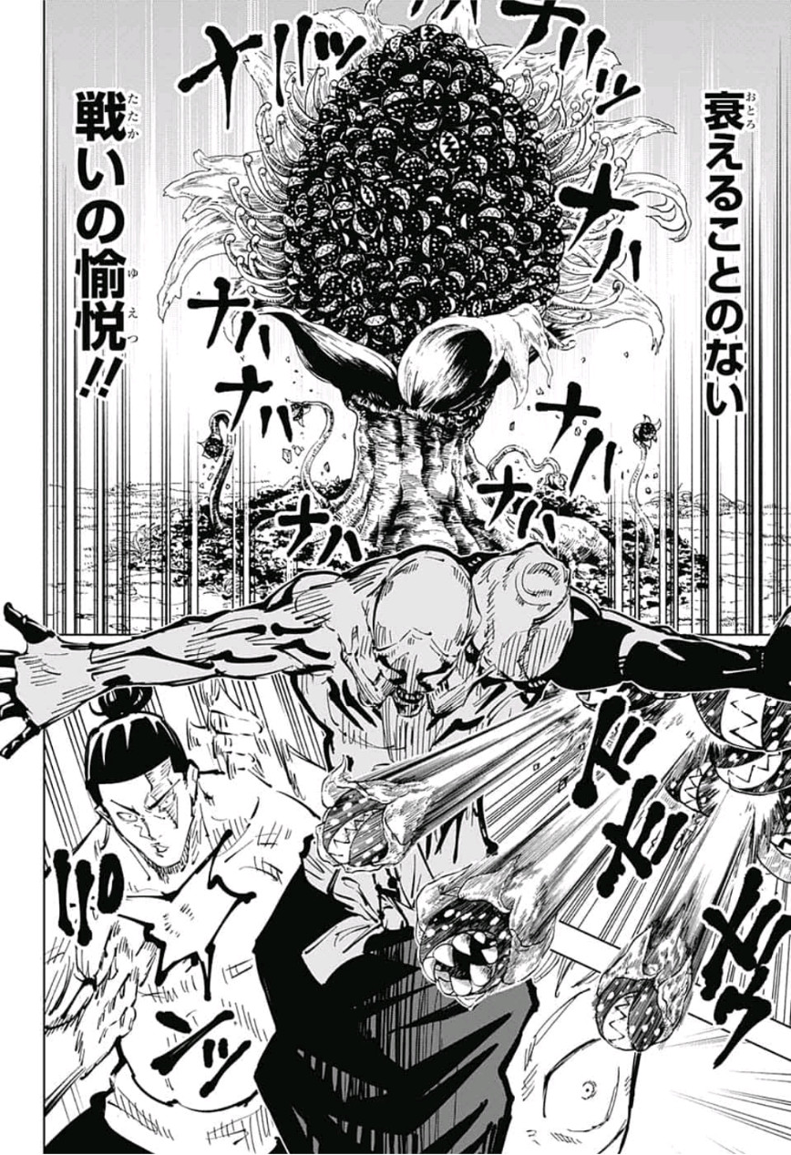 呪術廻戦 Chap 51 - Next Chap 52