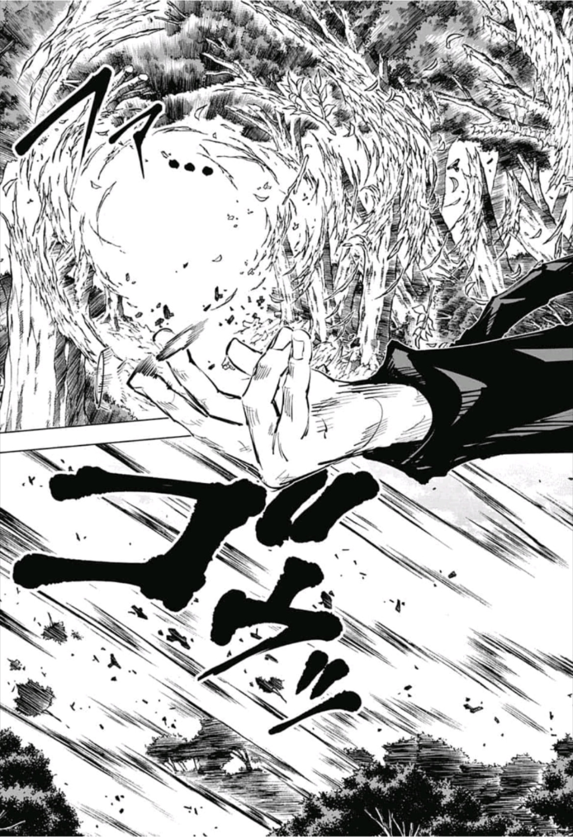 呪術廻戦 Chap 52 - Next Chap 53