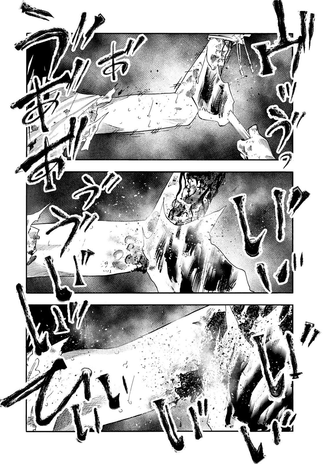 十字架のろくにん Chap 228 - Next Chap 229