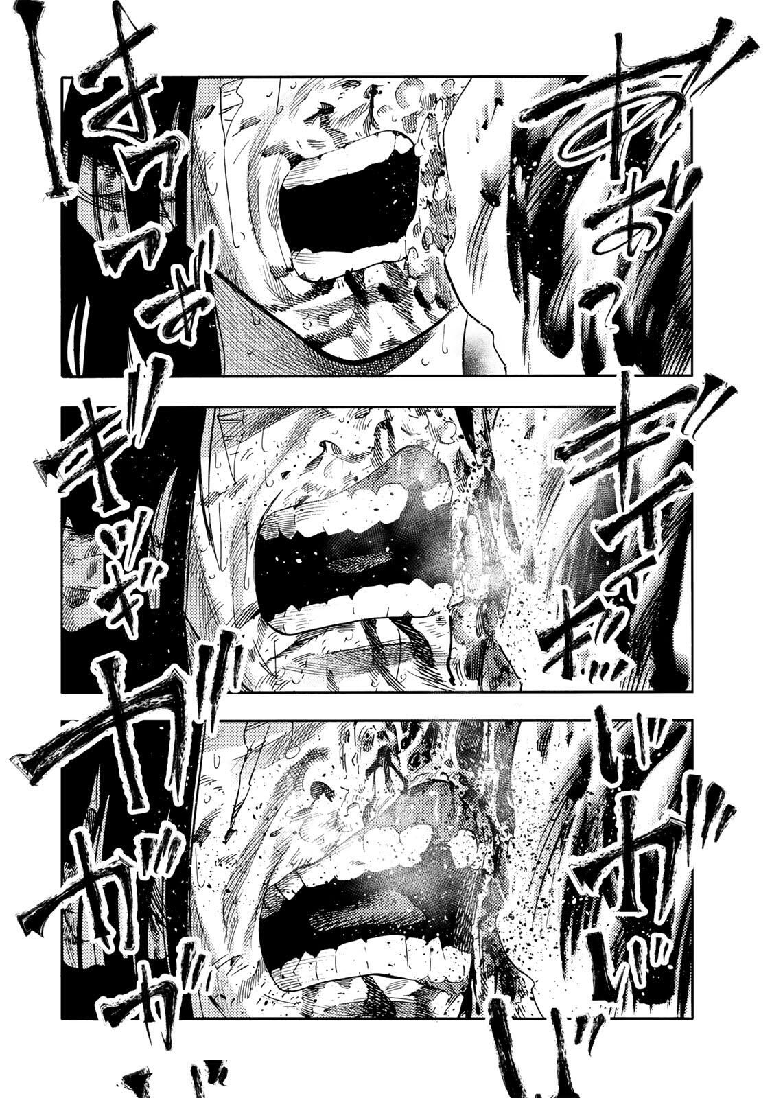 十字架のろくにん Chap 228 - Next Chap 229