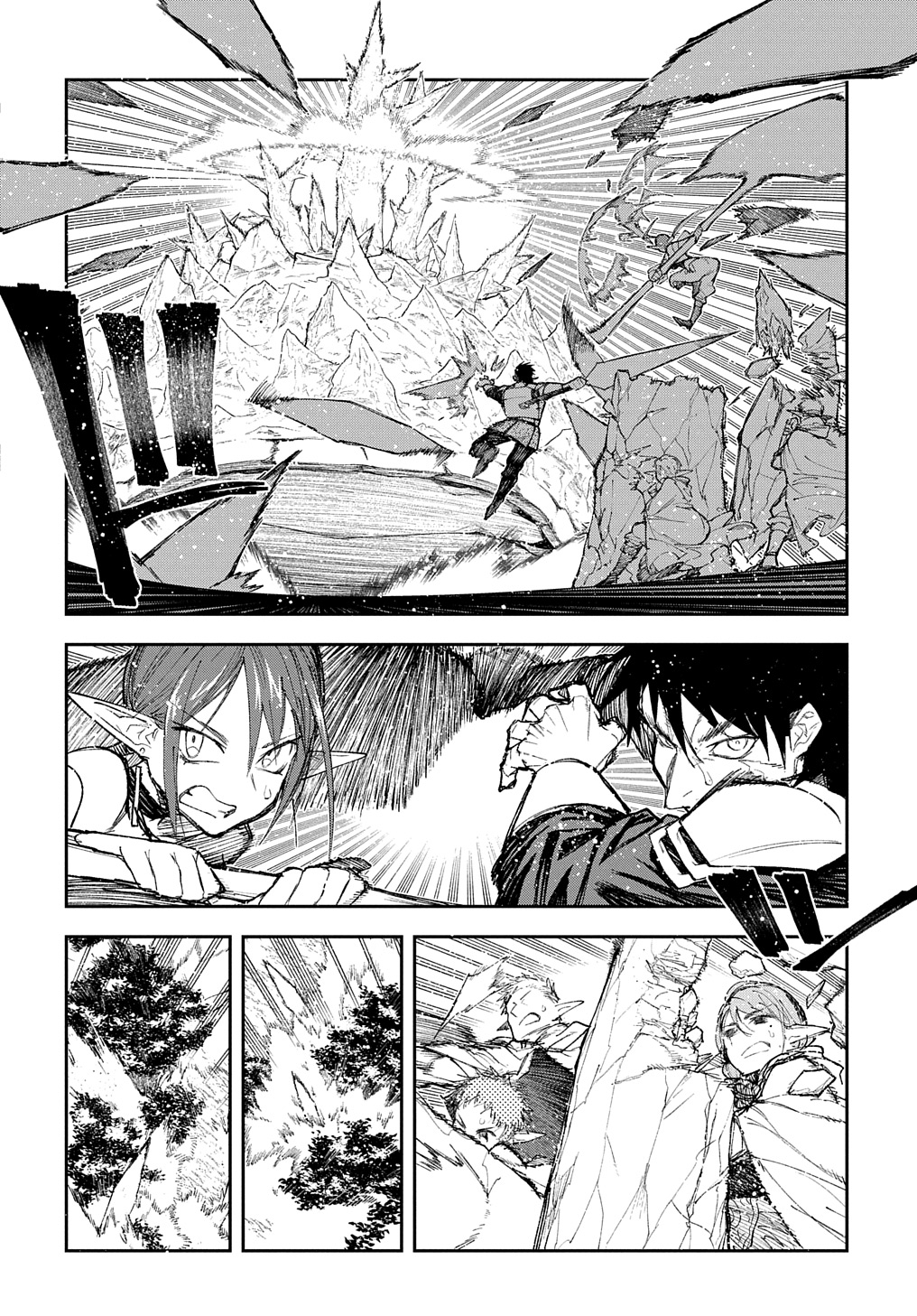 Juunenme, Kikan wo Akirameta Tenisha wa Imasara Shujinkou ni naru  Chap 10 - Next Chap 11