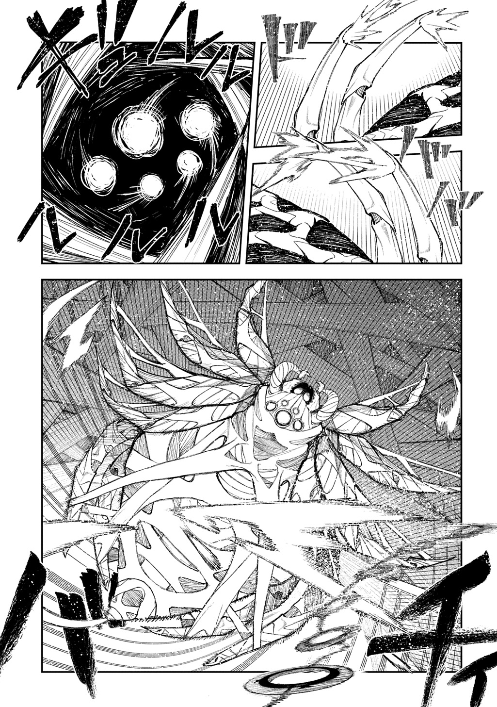 Juunenme, Kikan wo Akirameta Tenisha wa Imasara Shujinkou ni naru  Chap 11 - Next Chap 12