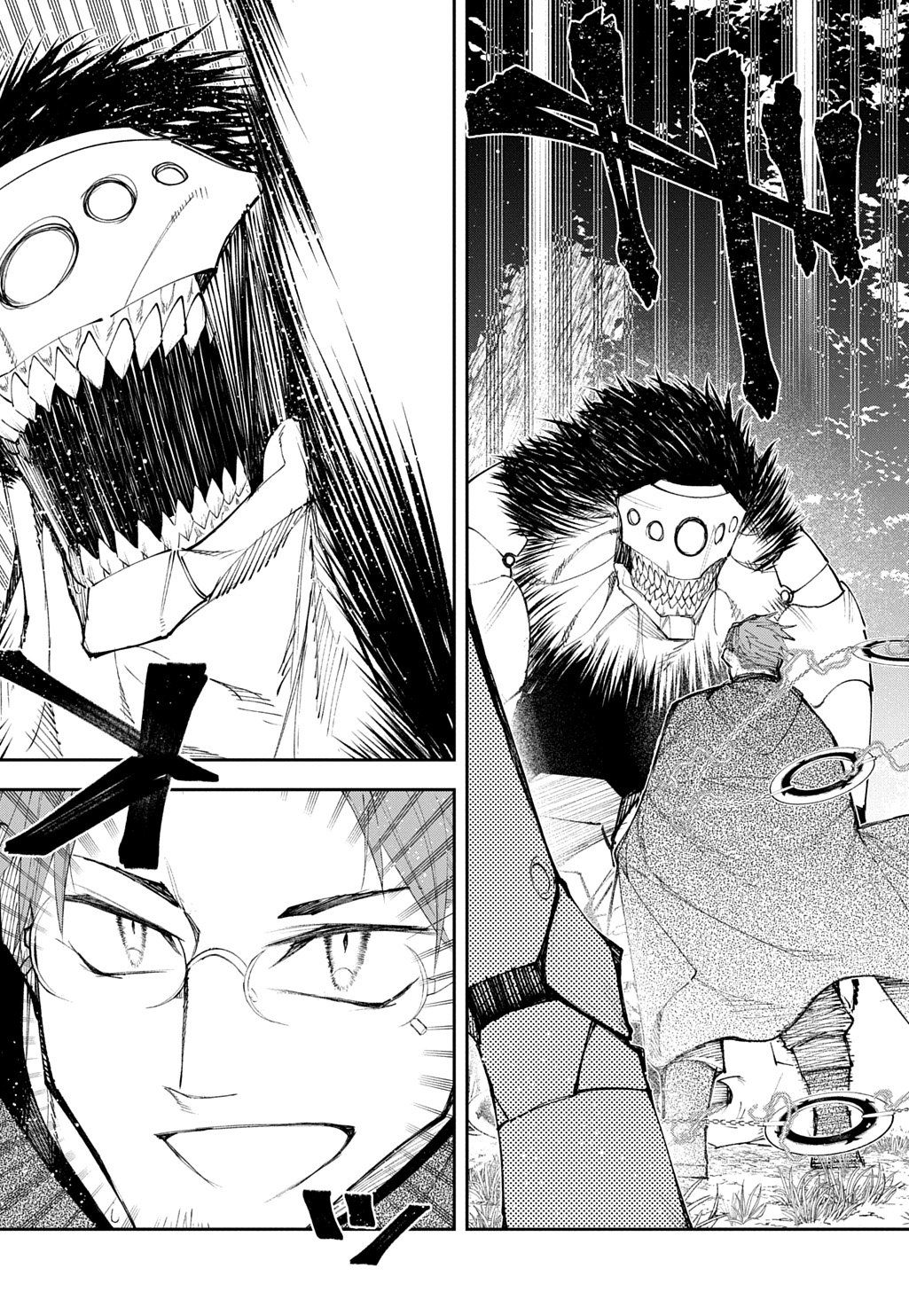 Juunenme, Kikan wo Akirameta Tenisha wa Imasara Shujinkou ni naru  Chap 21 - Next Chap 22