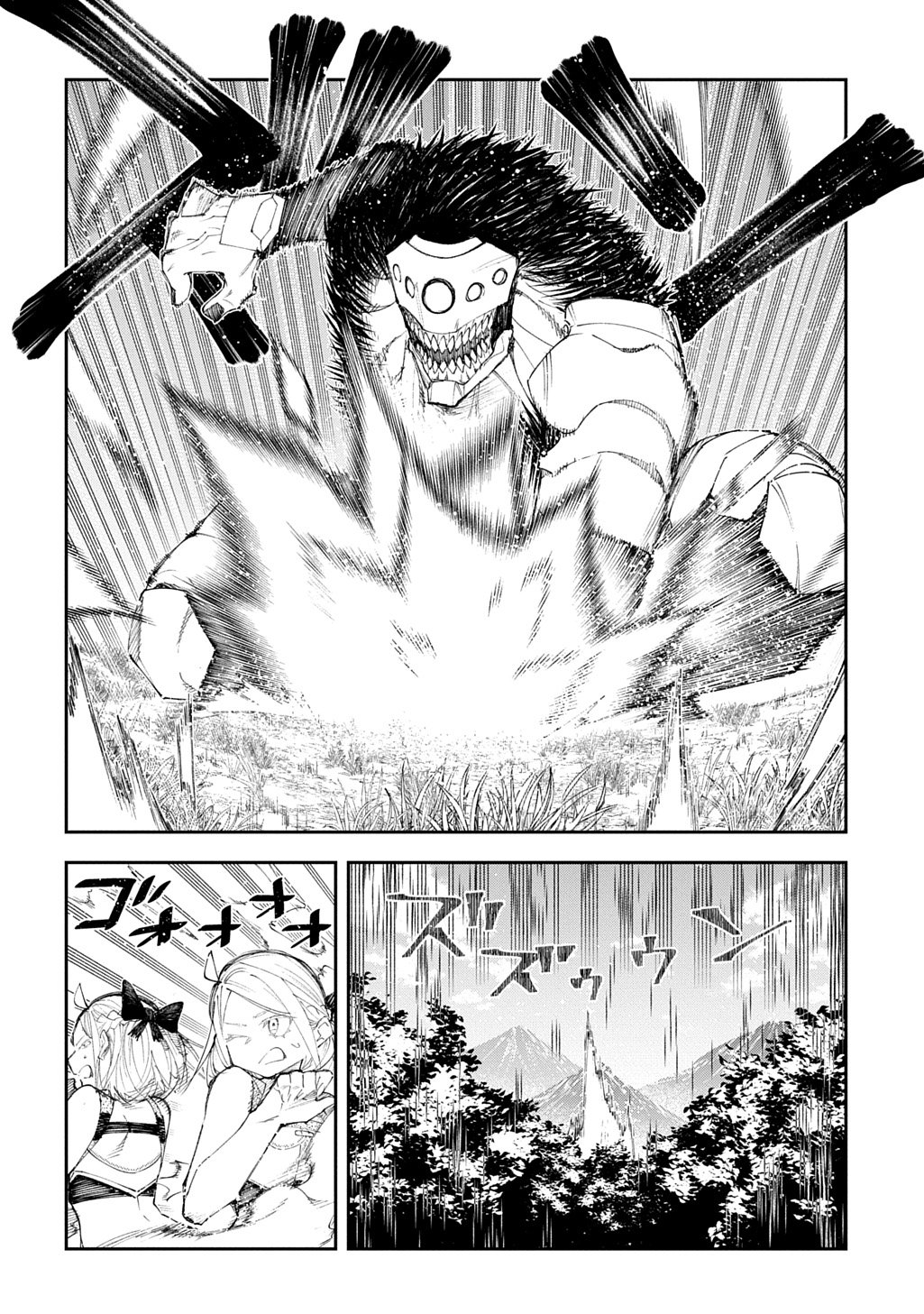 Juunenme, Kikan wo Akirameta Tenisha wa Imasara Shujinkou ni naru  Chap 21 - Next Chap 22