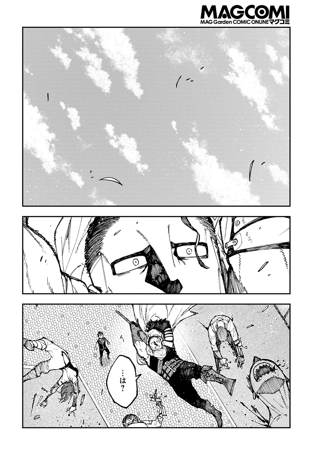 Juunenme, Kikan wo Akirameta Tenisha wa Imasara Shujinkou ni naru  Chap 3 - Next Chap 4