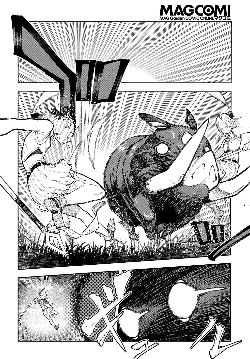 Juunenme, Kikan wo Akirameta Tenisha wa Imasara Shujinkou ni naru  Chap 6 - Next Chap 7